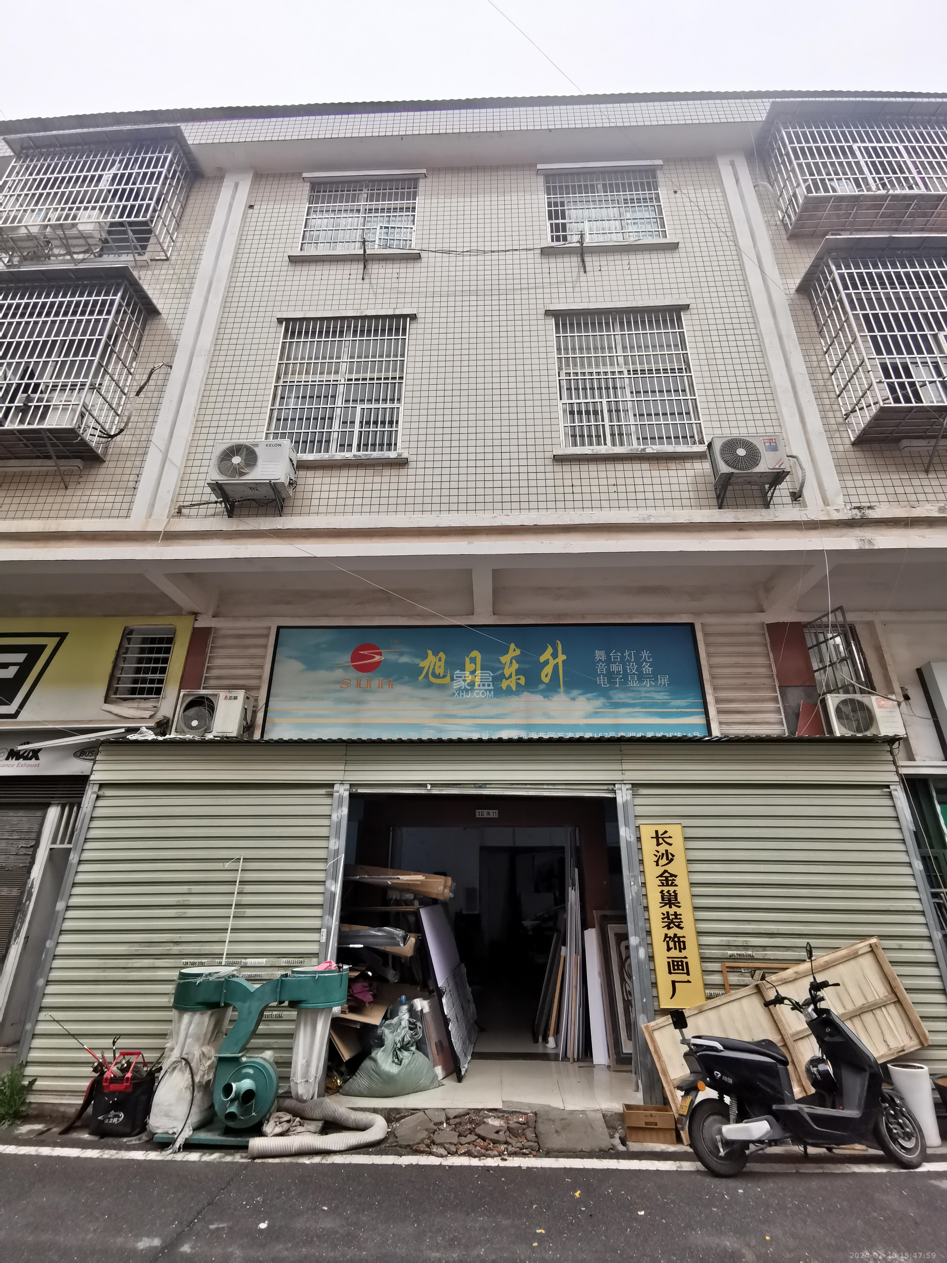 唐湘电器城   308.0㎡      4100.0元/月