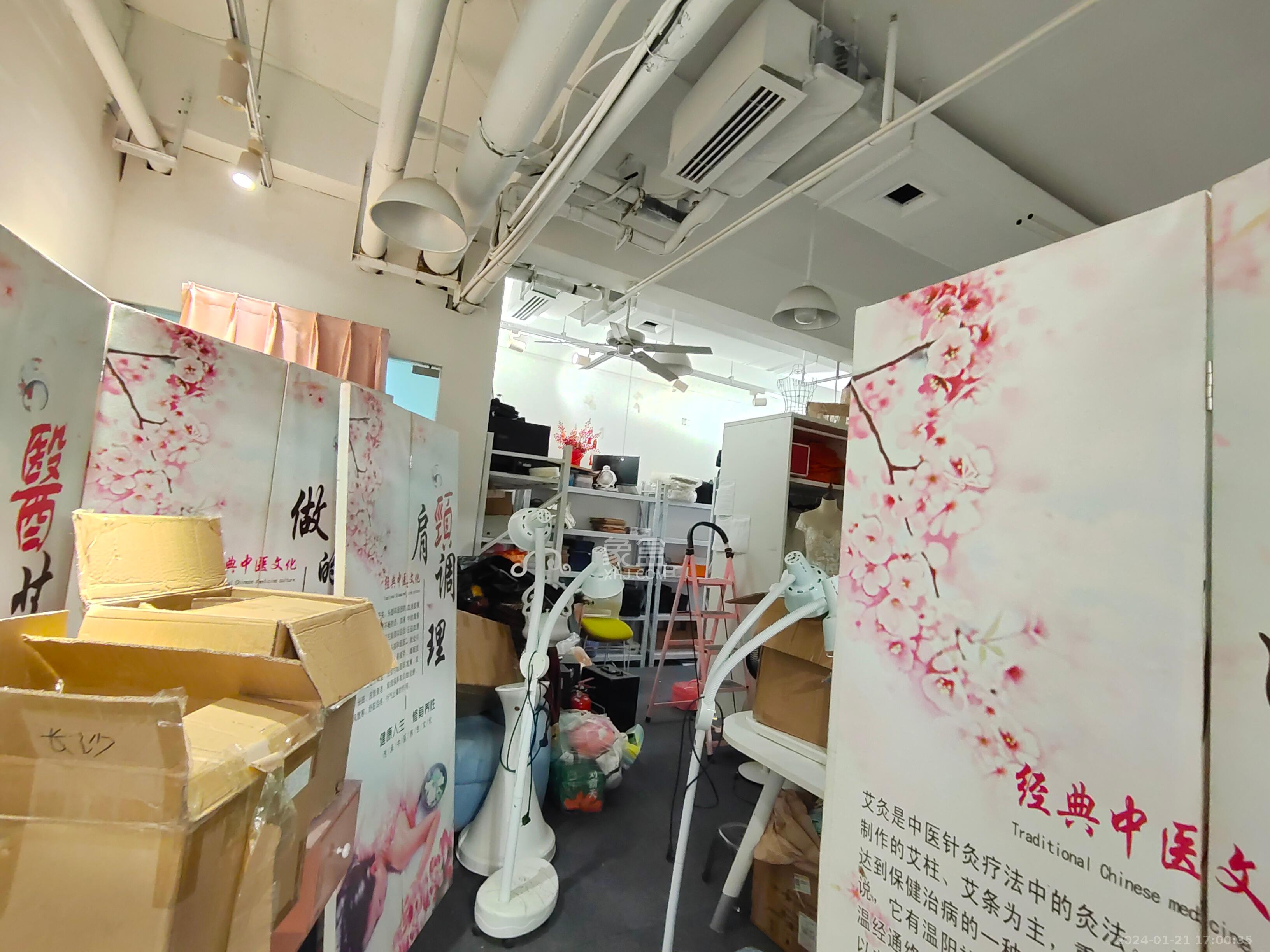 金科时代中心   185.36㎡      9500.0元/月室内图