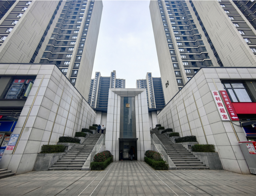 中海阅麓山一期  3室2厅2卫    3000.0元/月室内图1