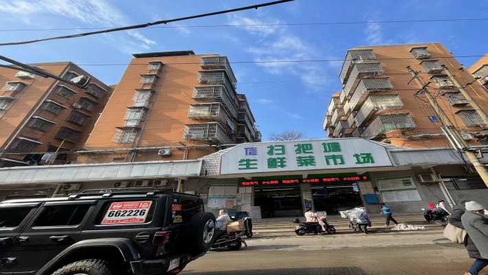 扫把塘集贸市场宿舍室内图2