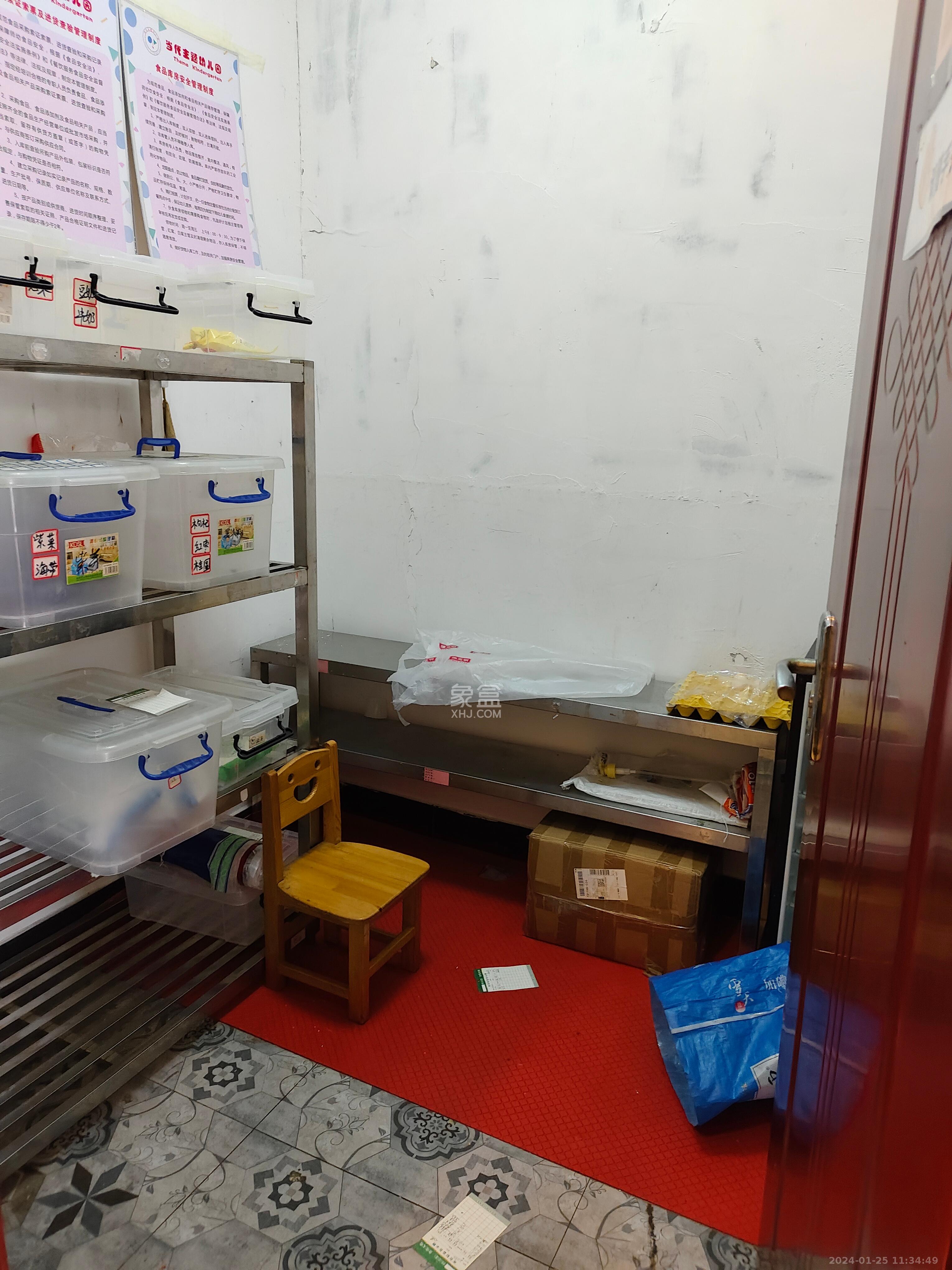 MOMA当代广场   500.0㎡      4200.0元/月室内图