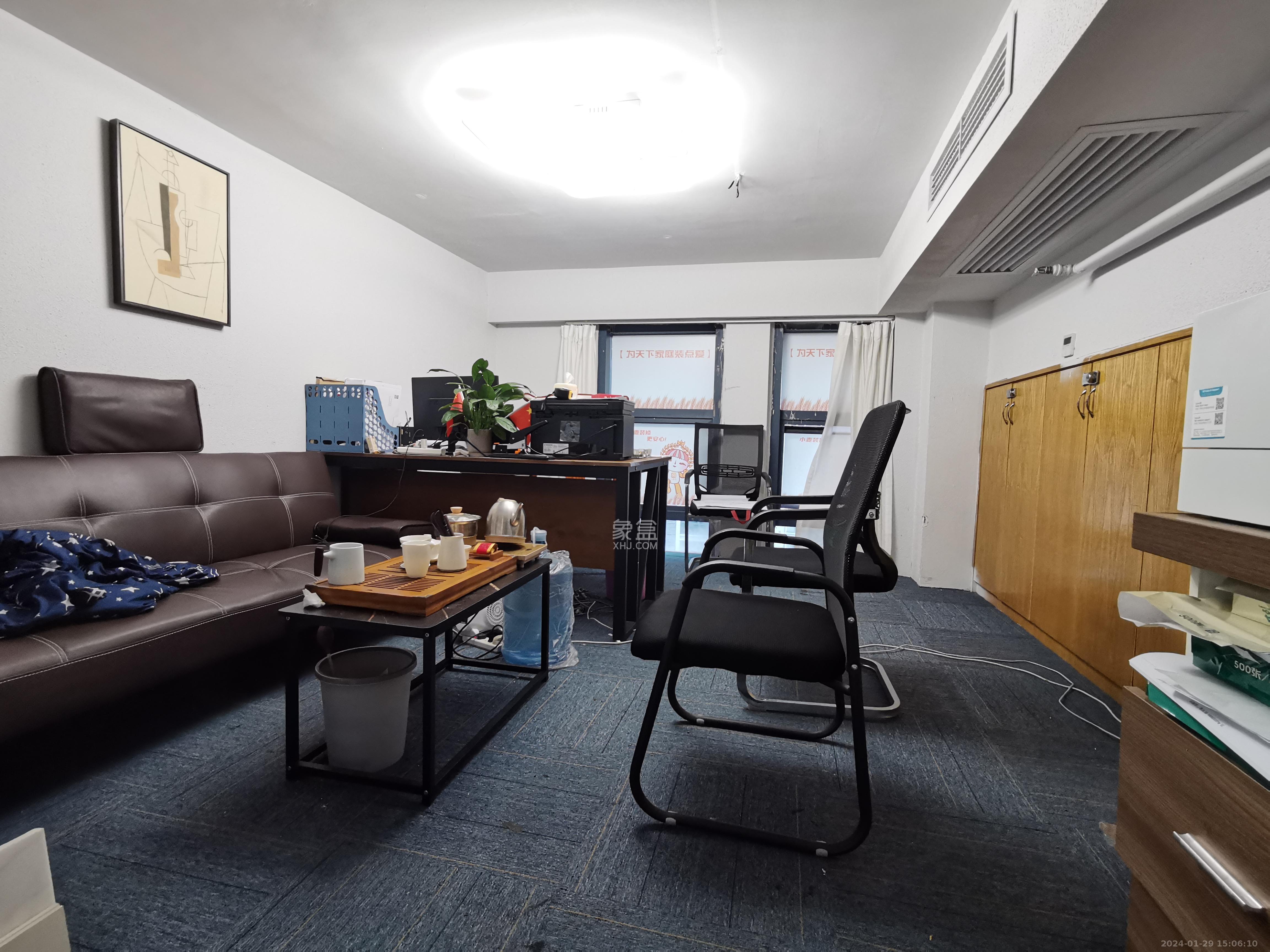 新世界创邸   88.43㎡      10000.0元/月室内图