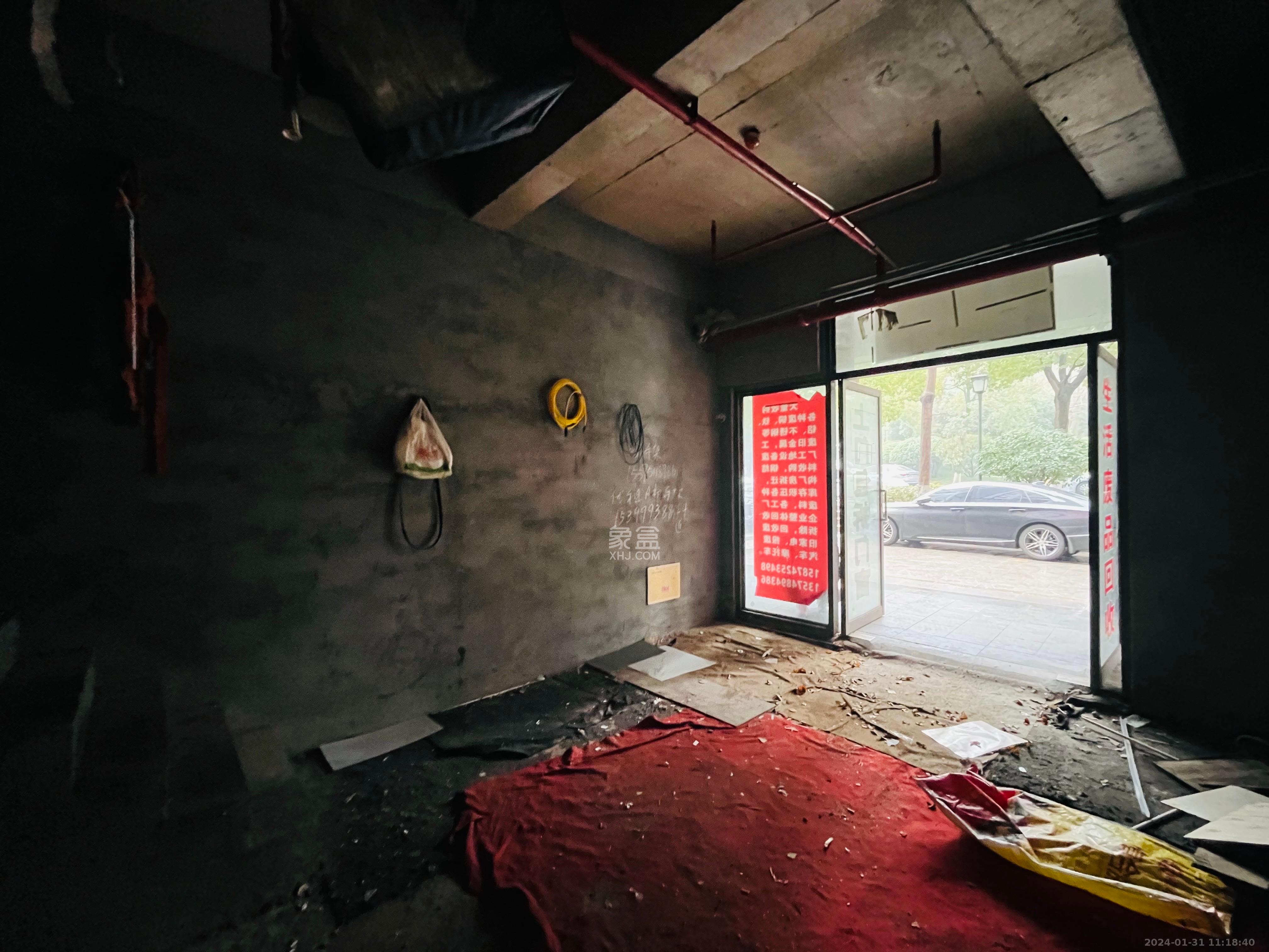 旭辉御府   47.5㎡      3000.0元/月室内图