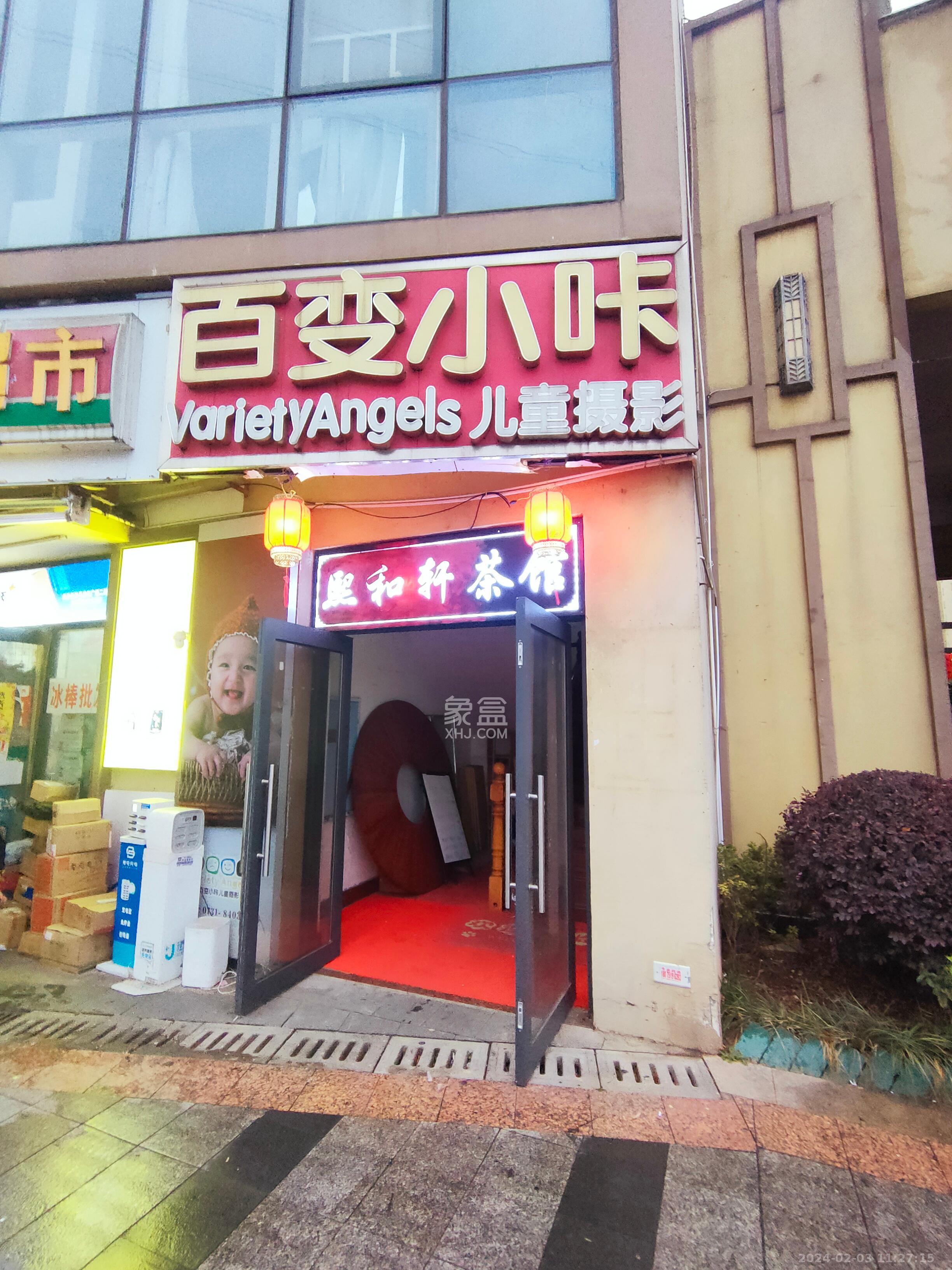 MOMA当代广场   265.89㎡     10000.00元/月
