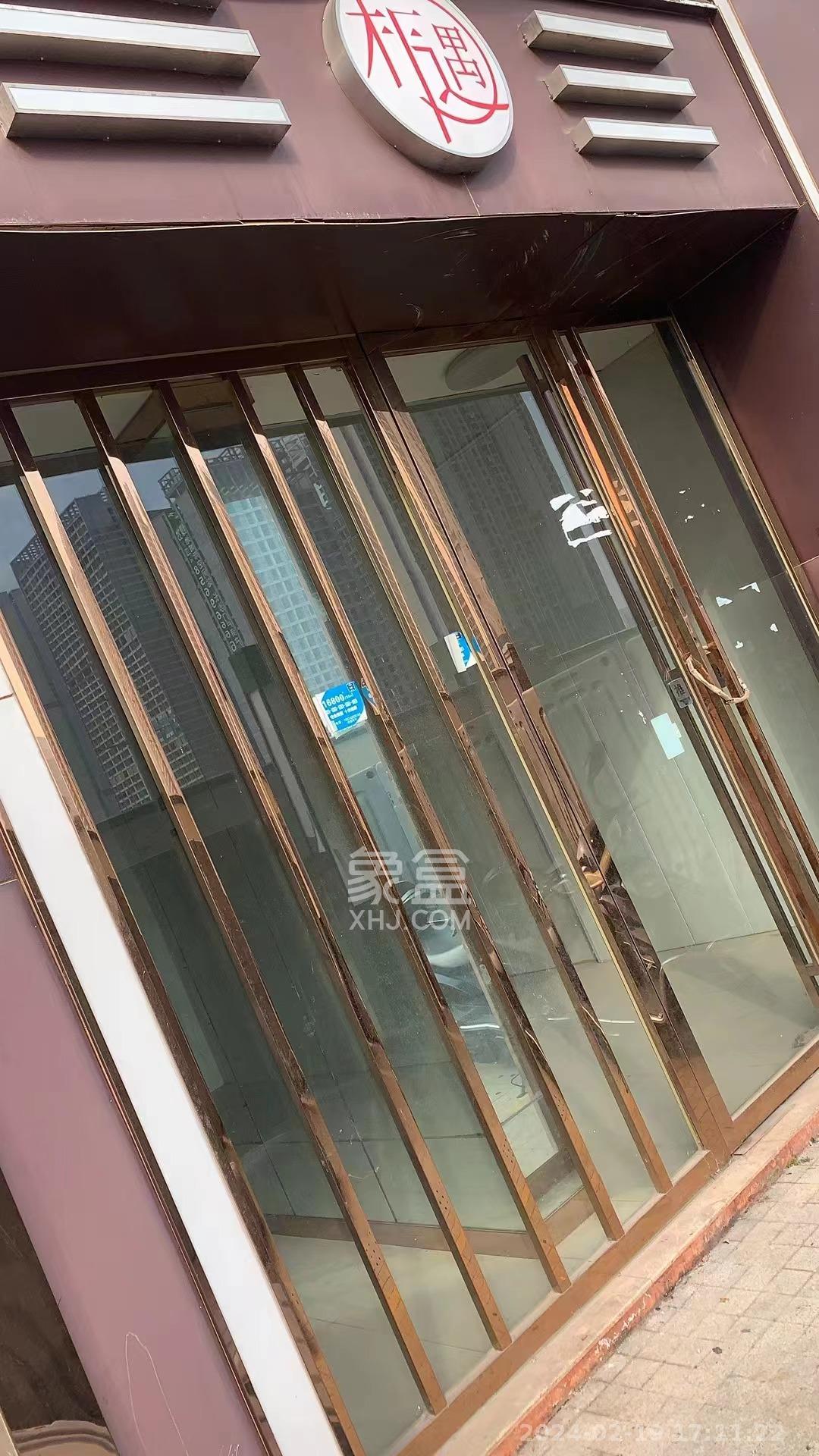 恒大国际广场   50.0㎡      4000.0元/月室内图