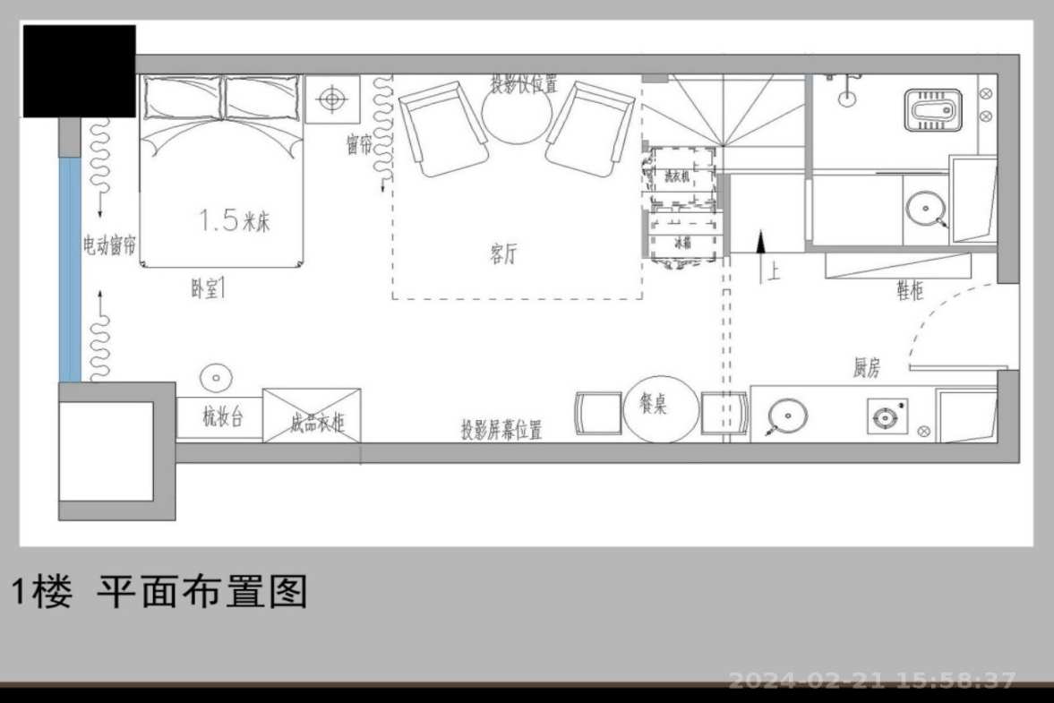 启迪协信中心  0室0厅0卫   2800.00元/月室内图