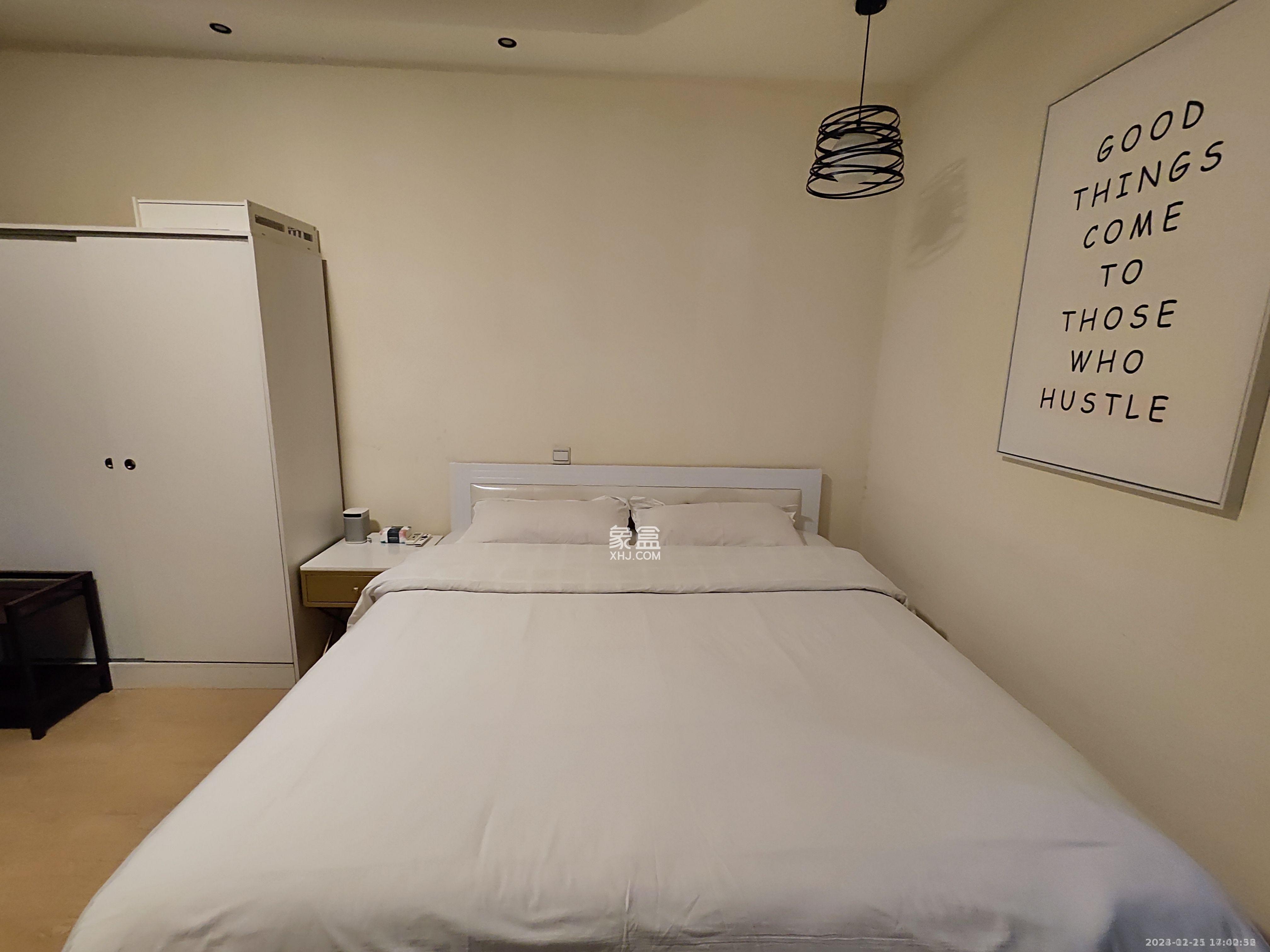 和府  1室1厅1卫    1900.0元/月