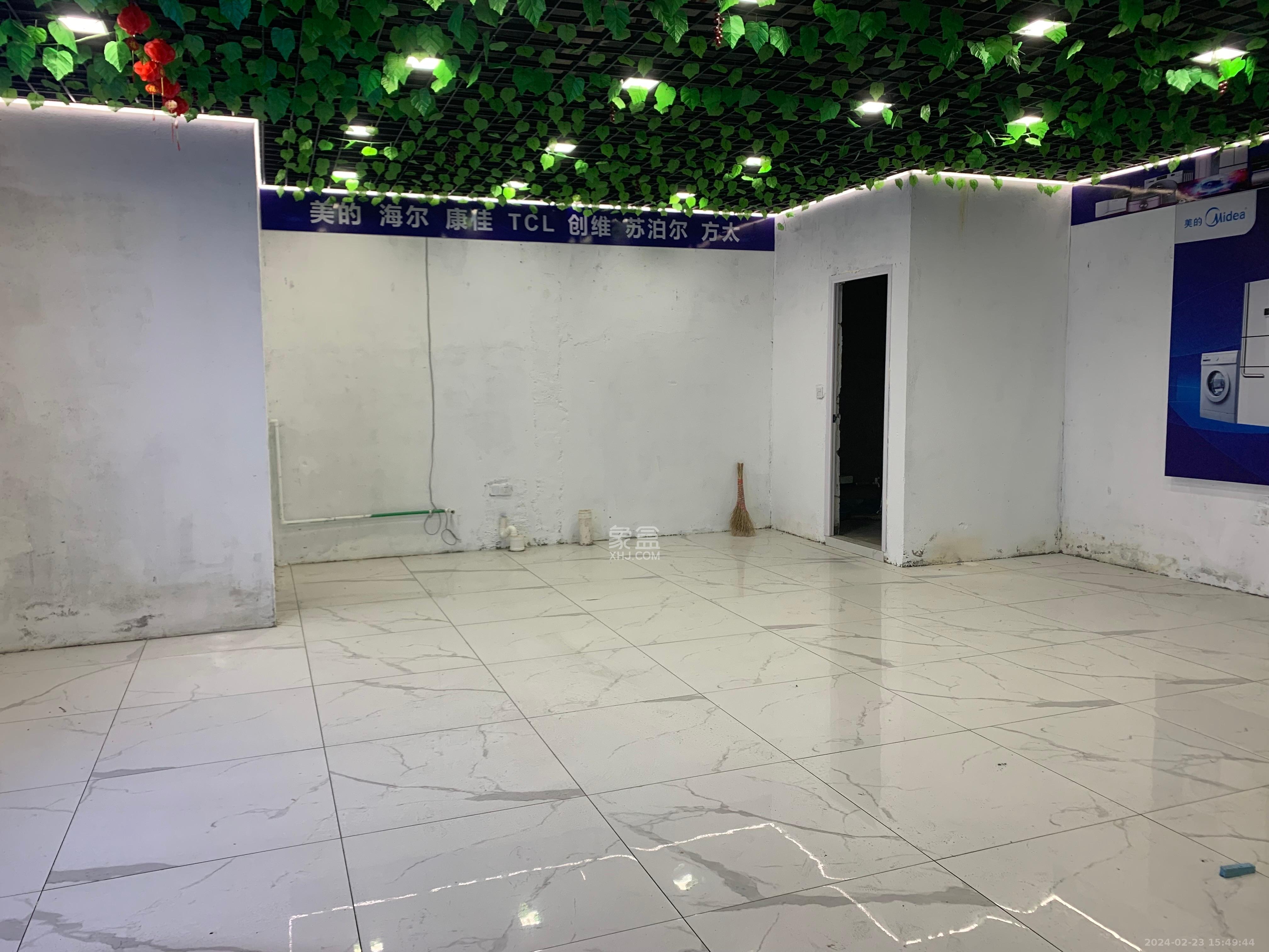 旭辉汇樾城   61.0㎡      4000.0元/月