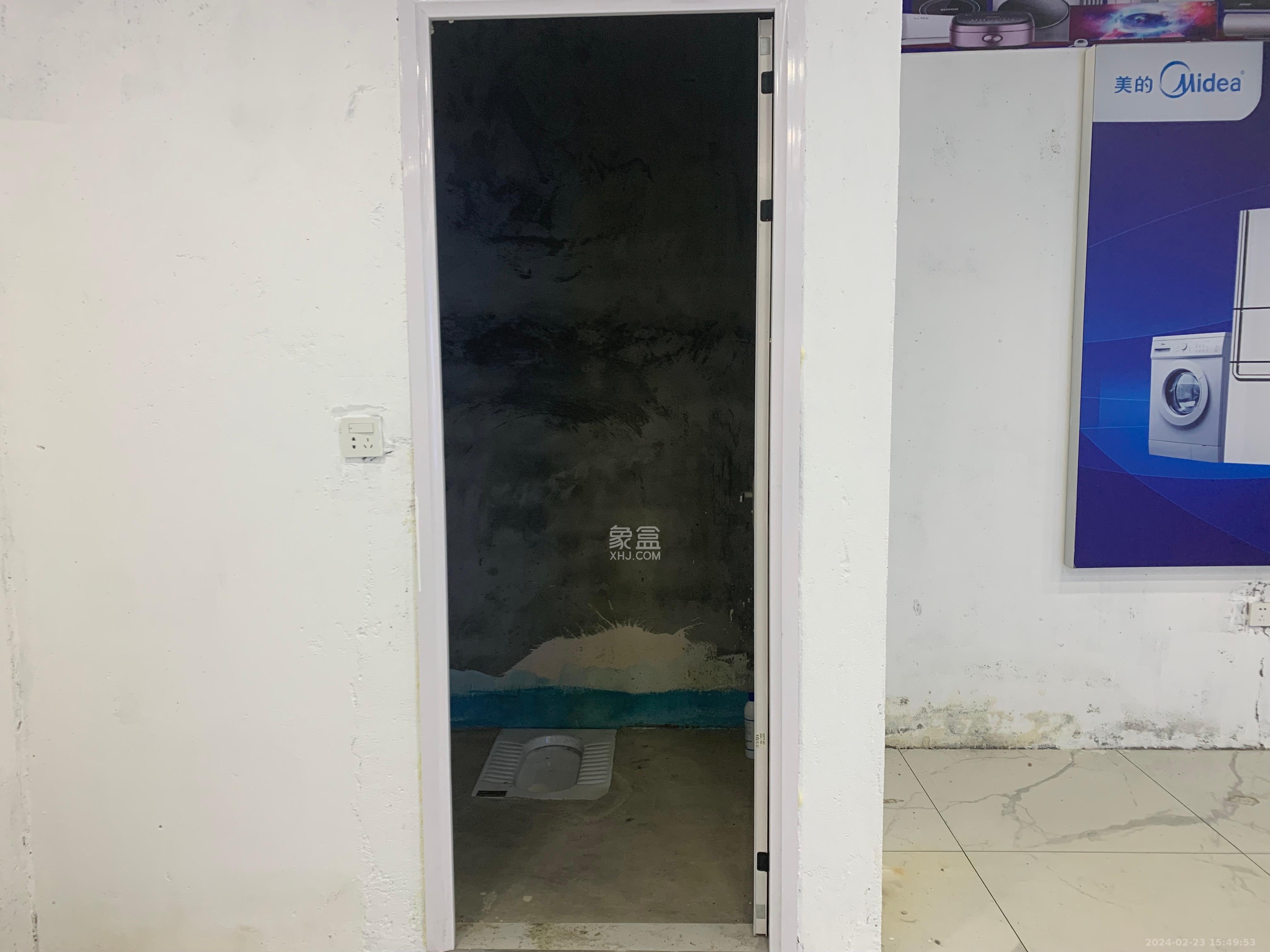 旭辉汇樾城   61.0㎡      4000.0元/月室内图