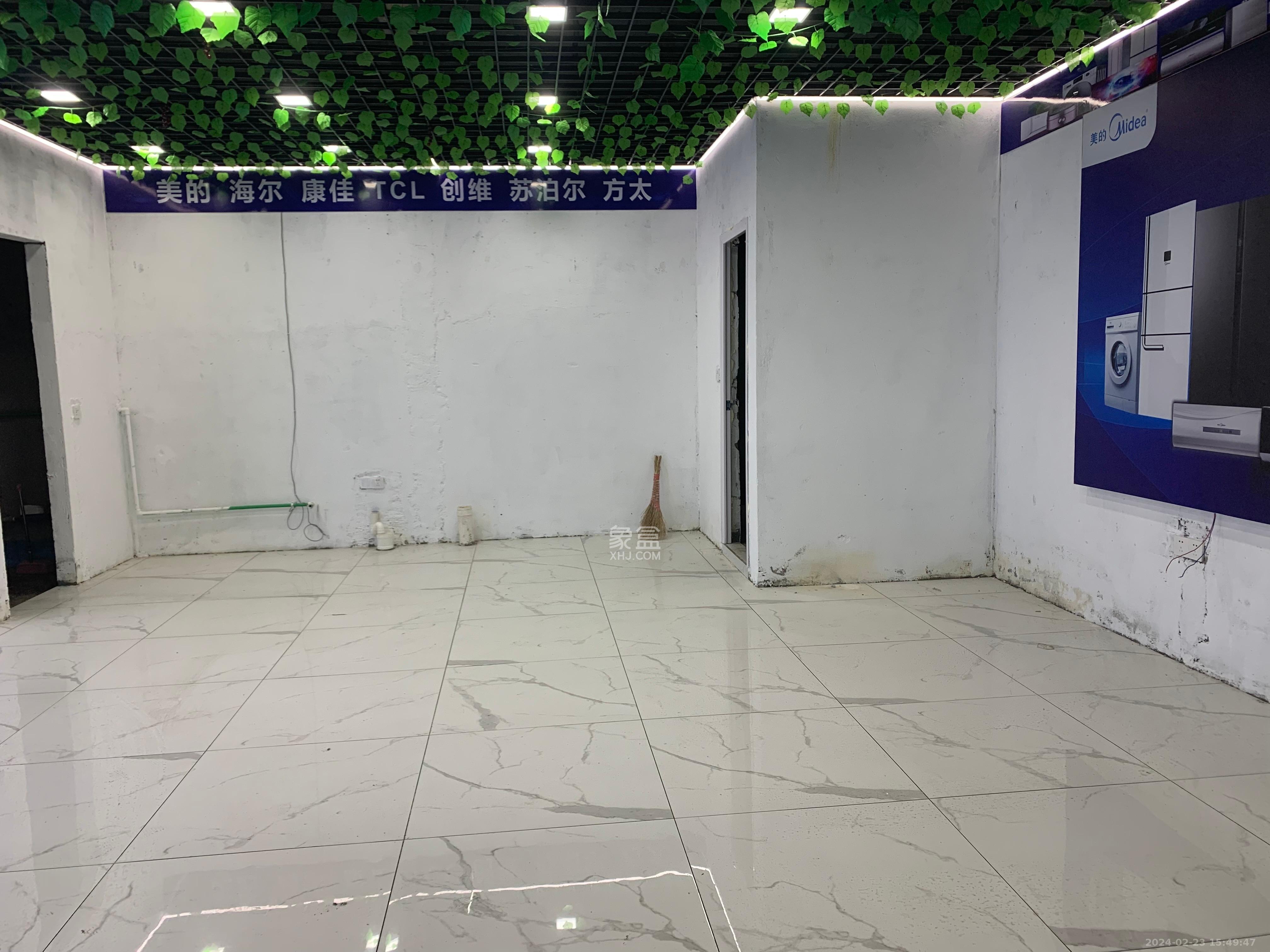 旭辉汇樾城   61.0㎡      4000.0元/月室内图