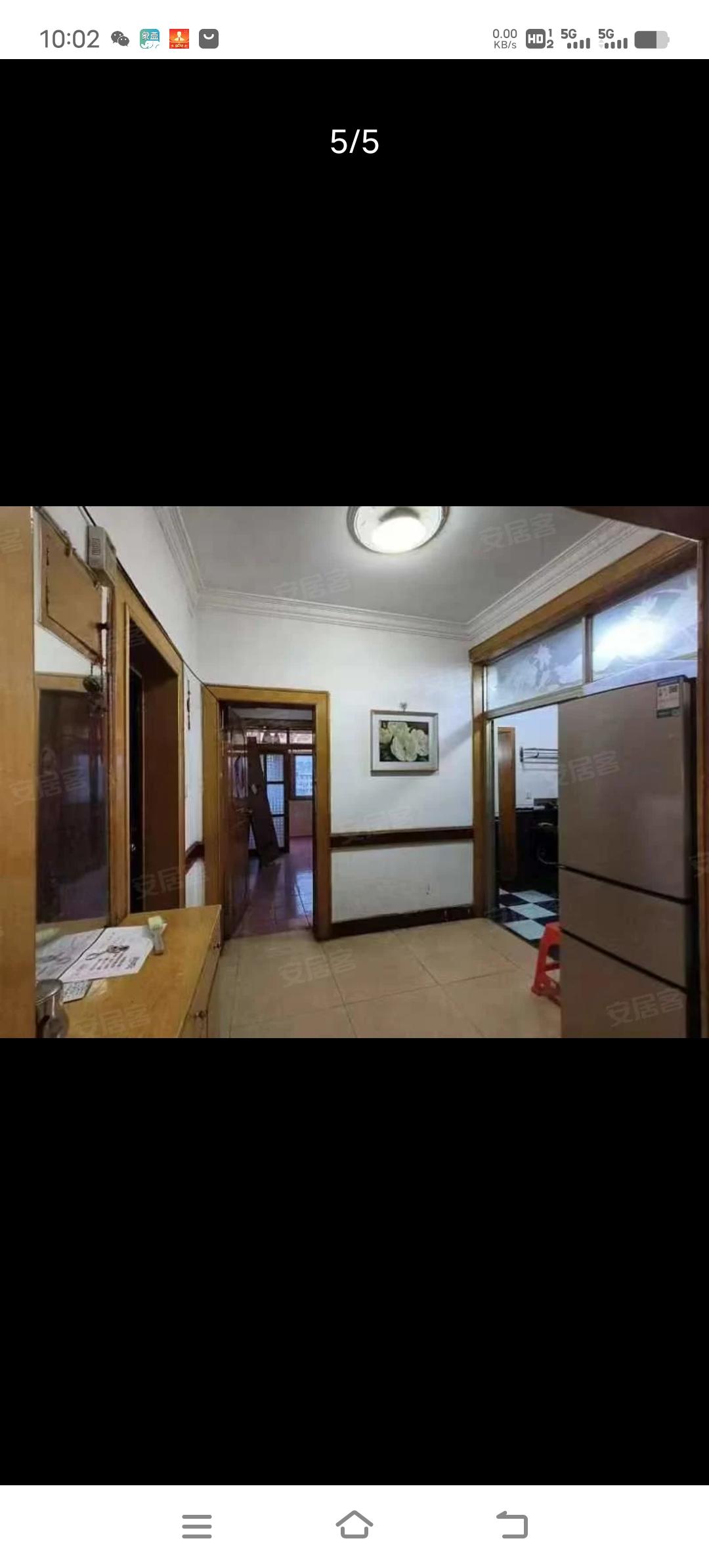 粮食局家属楼(2013年建,独栋)  3室2厅0卫    27.8万 粮食局家属楼(2013年建,独栋)  3室2厅0卫    27.8万客厅