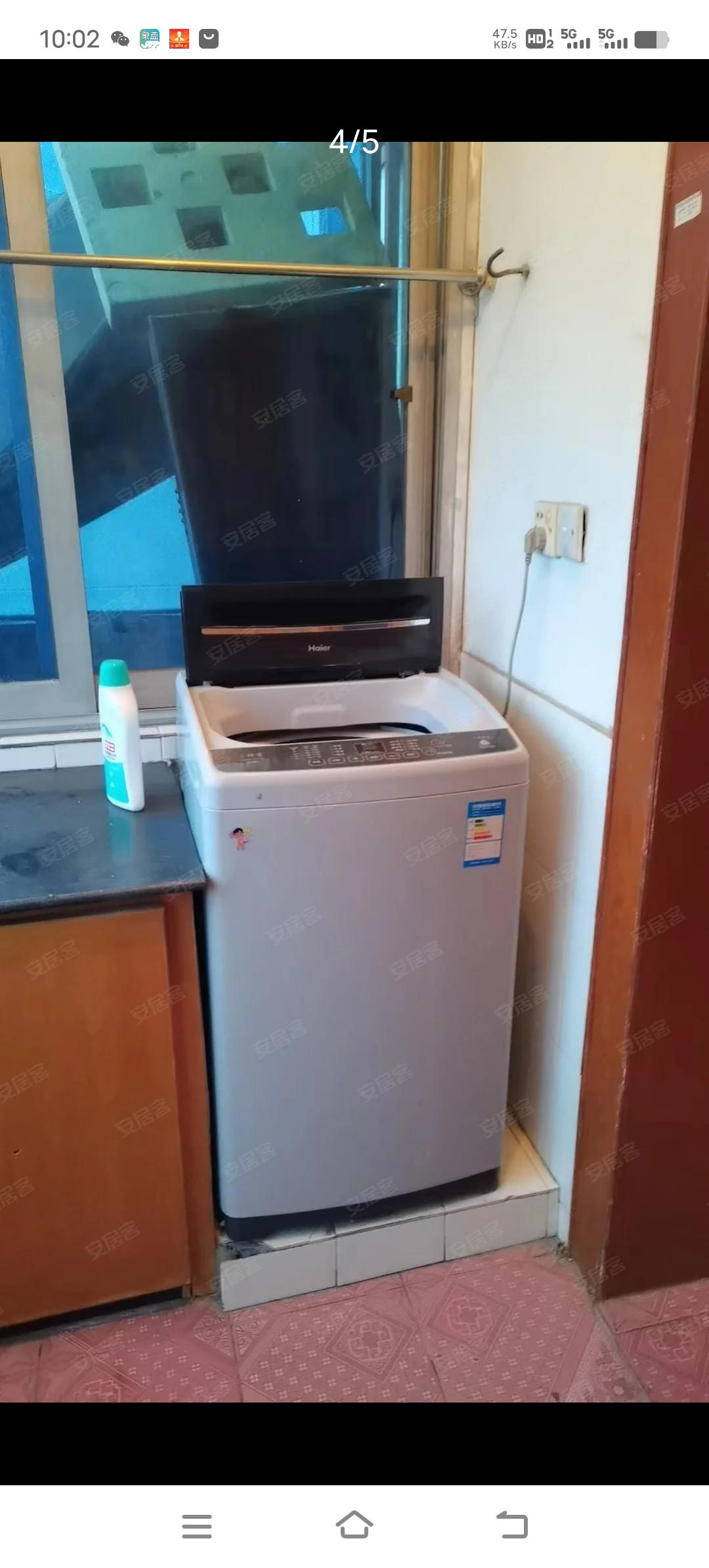 粮食局家属楼(2013年建,独栋)  3室2厅0卫    27.8万 粮食局家属楼(2013年建,独栋)  3室2厅0卫    27.8万客厅