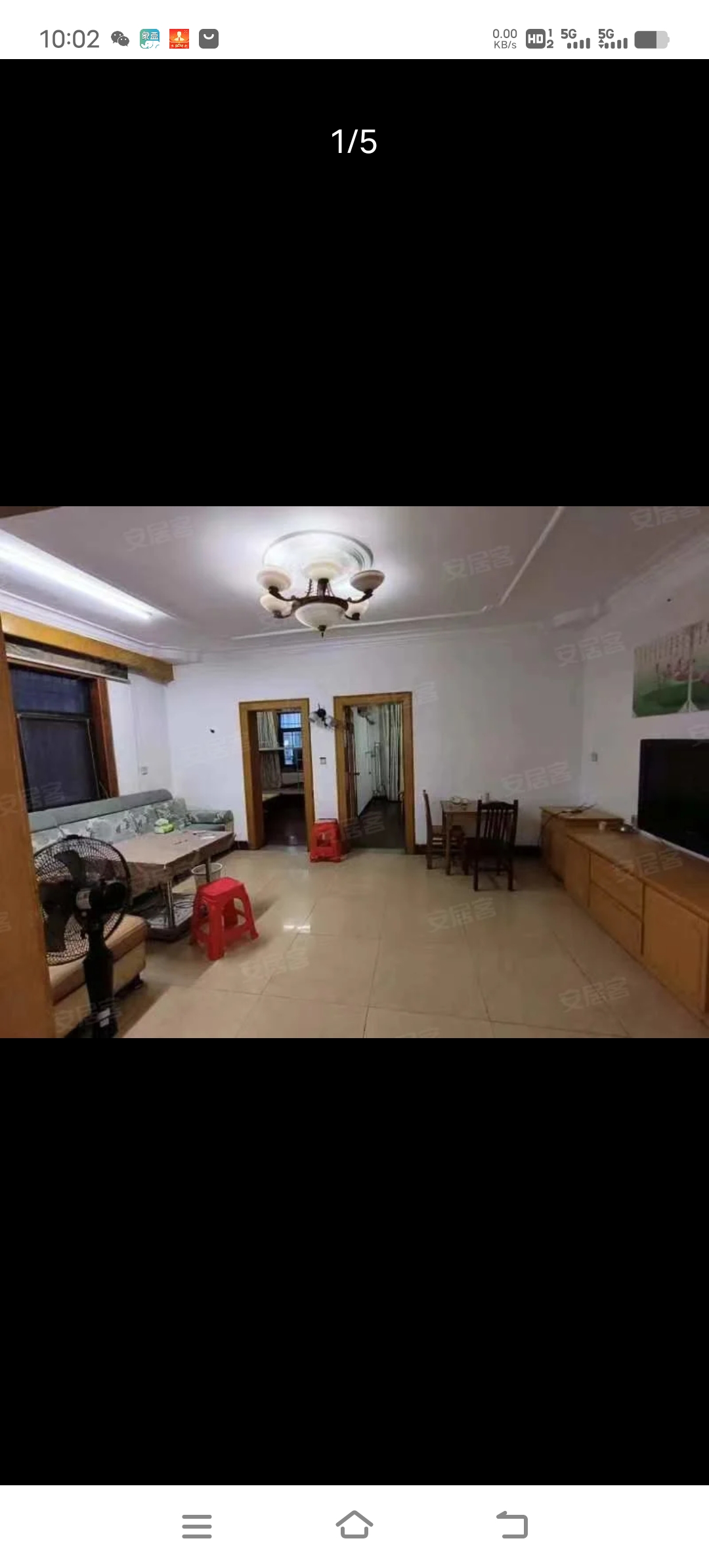 粮食局家属楼（2013年建，独栋）  3室2厅0卫    27.8万