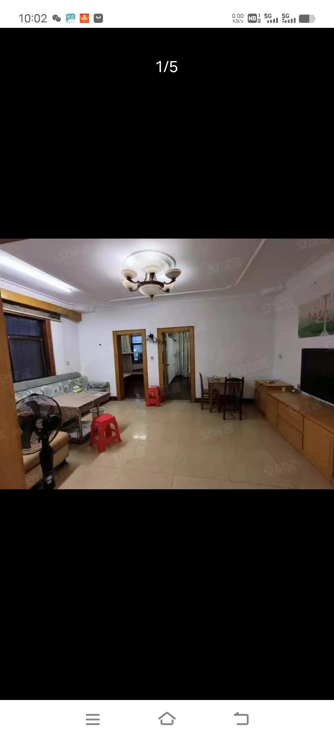 粮食局家属楼(2013年建,独栋)  3室2厅0卫    27.8万 粮食局家属楼(2013年建,独栋)  3室2厅0卫    27.8万客厅