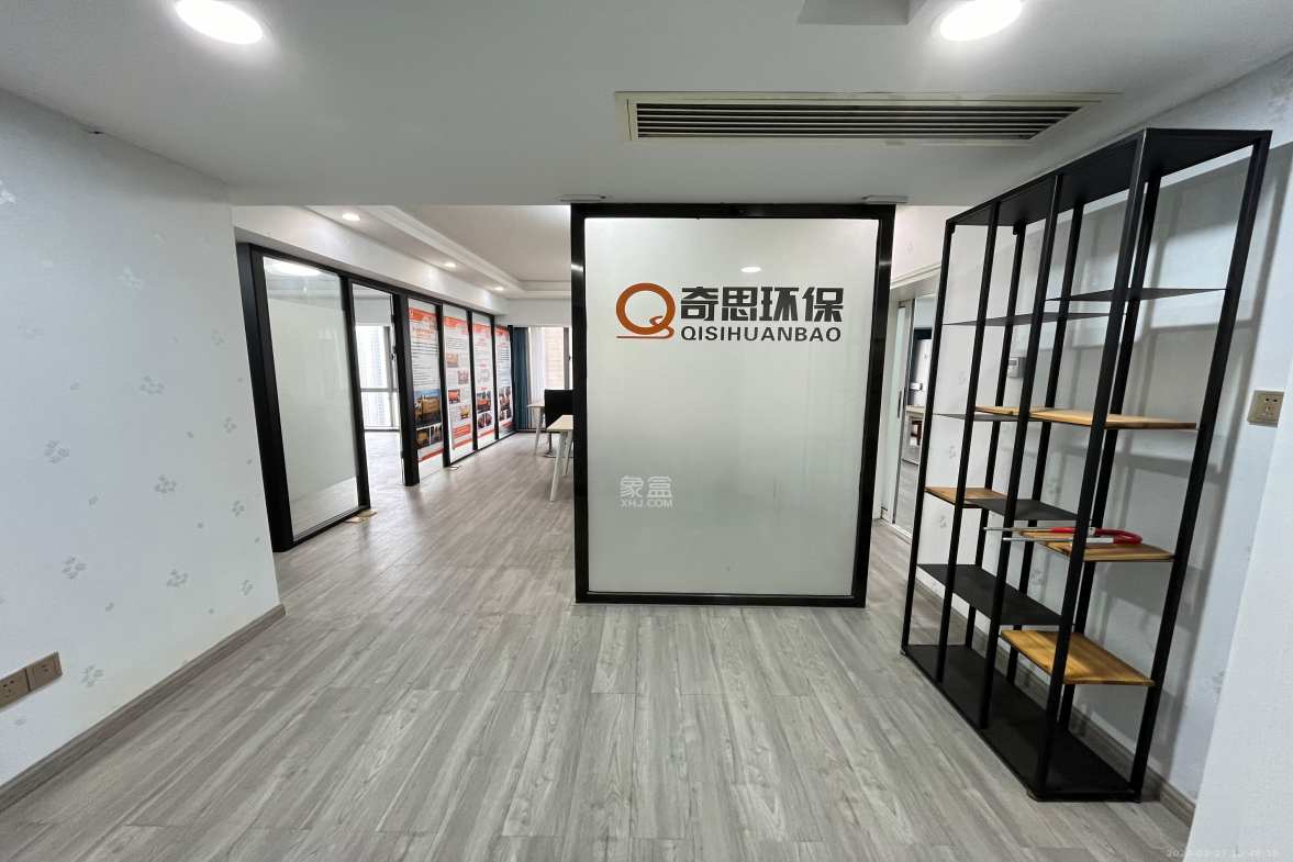 保利国际广场  1室1厅1卫   5500.00元/月室内图1