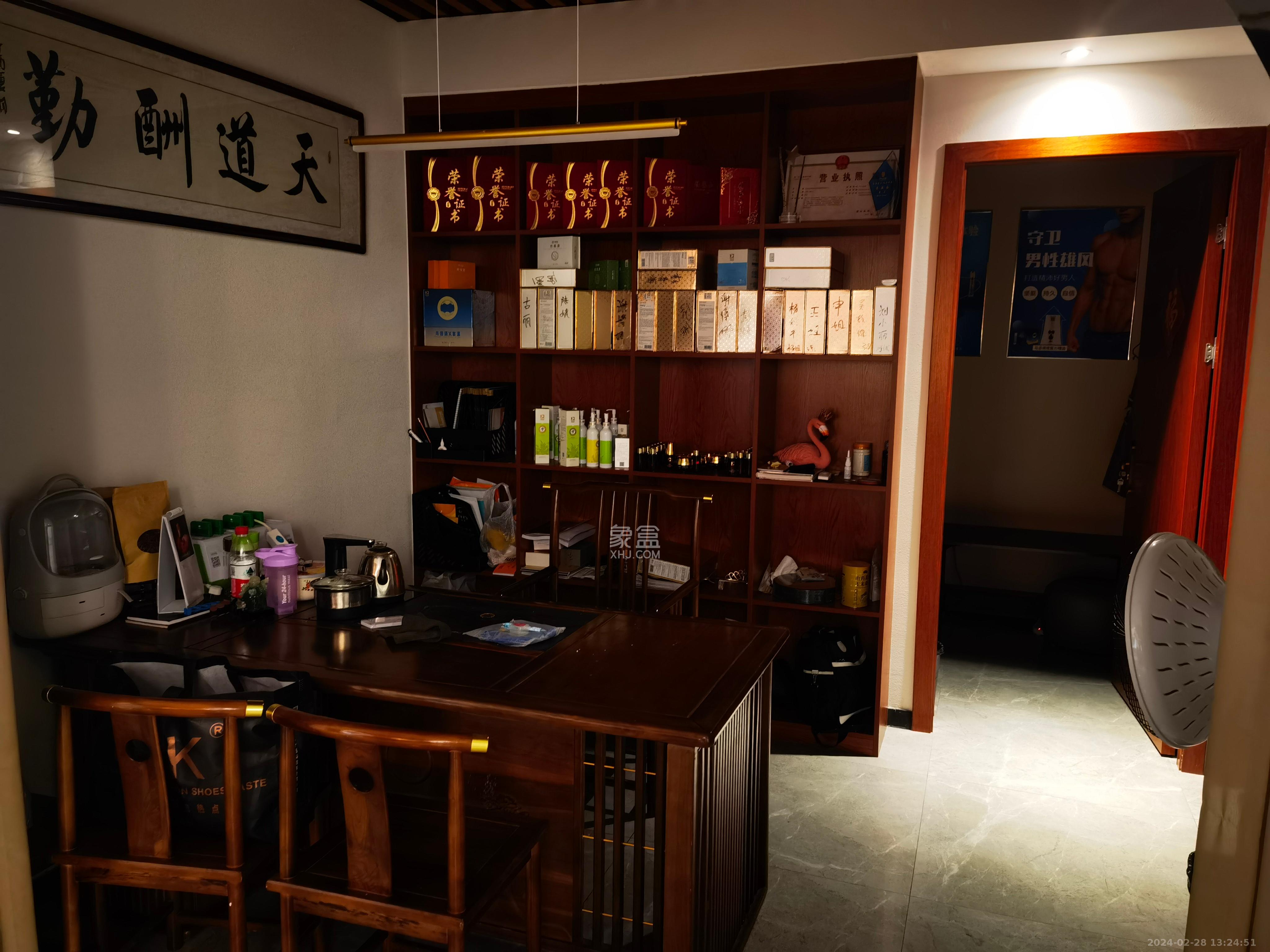 中建嘉和城   180.0㎡      7800.0元/月室内图