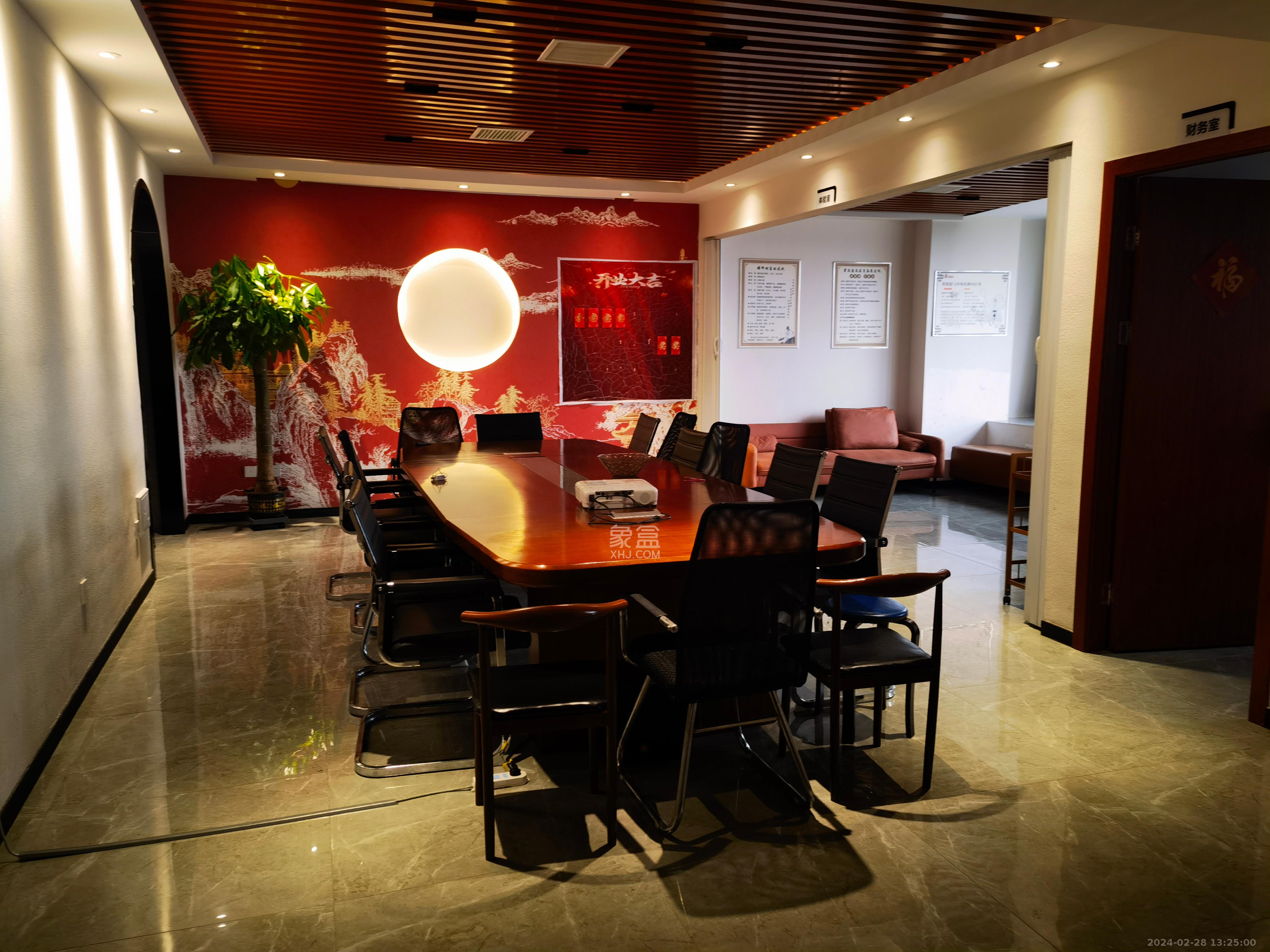 中建嘉和城   180.0㎡      7800.0元/月室内图