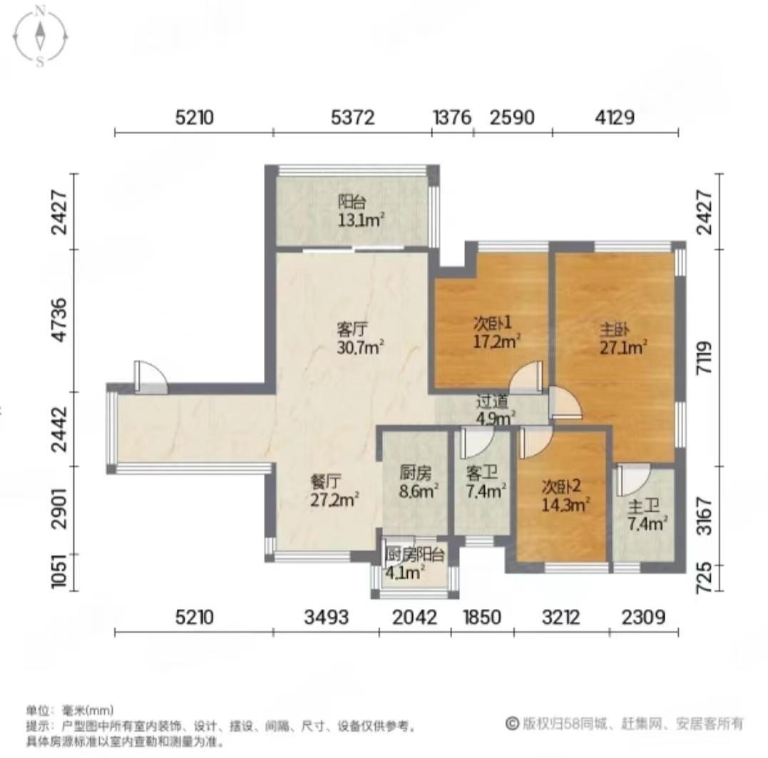 泰达天海国际  0室0厅0卫    429.96万室内图1