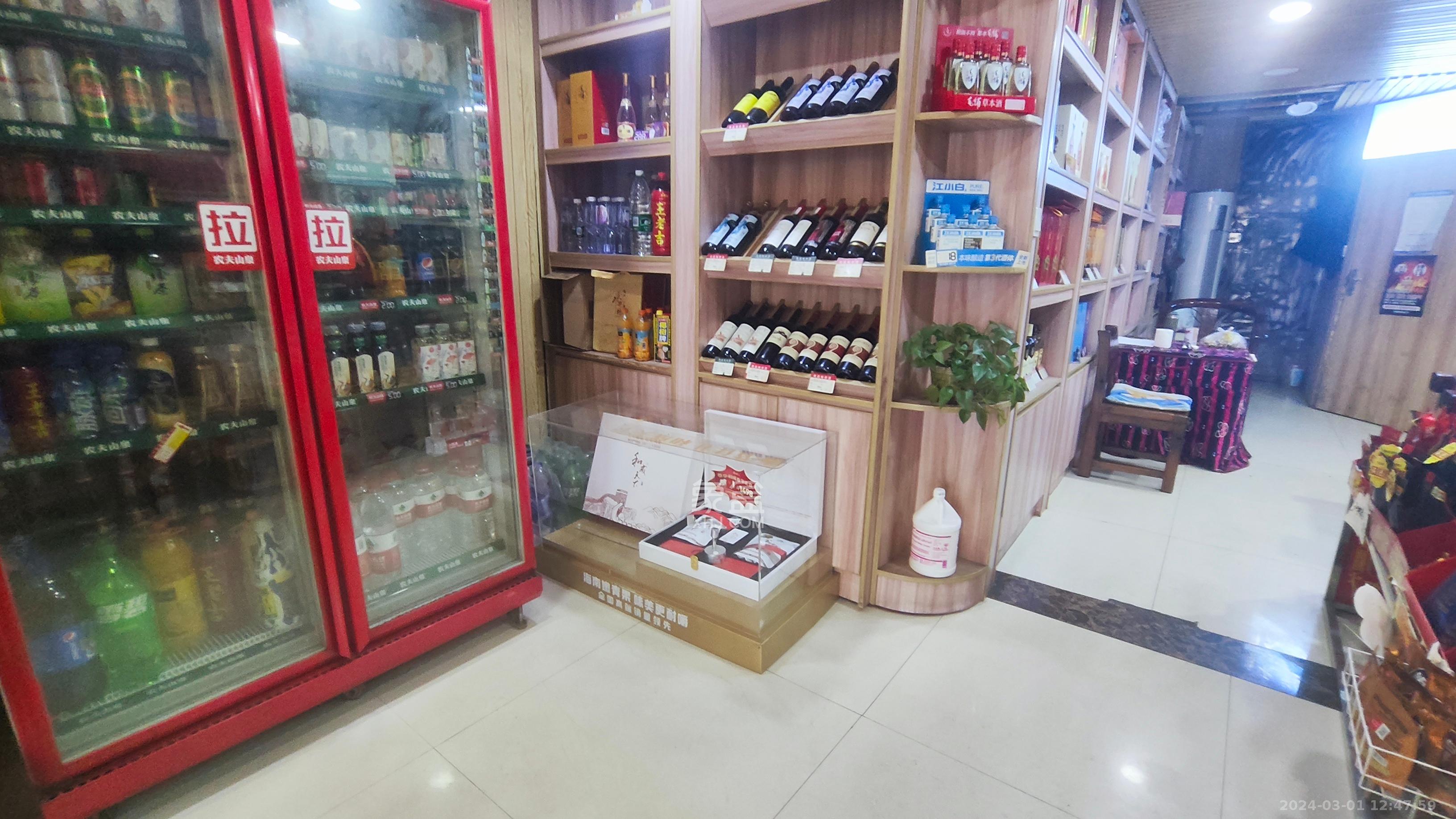 融圣国际   40.0㎡      7000.0元/月室内图