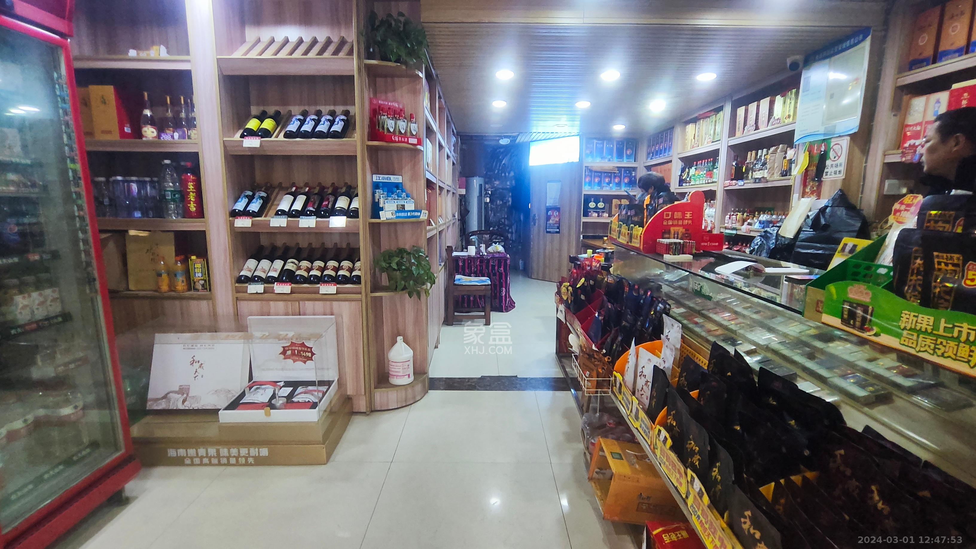 融圣国际   40.0㎡      7000.0元/月室内图