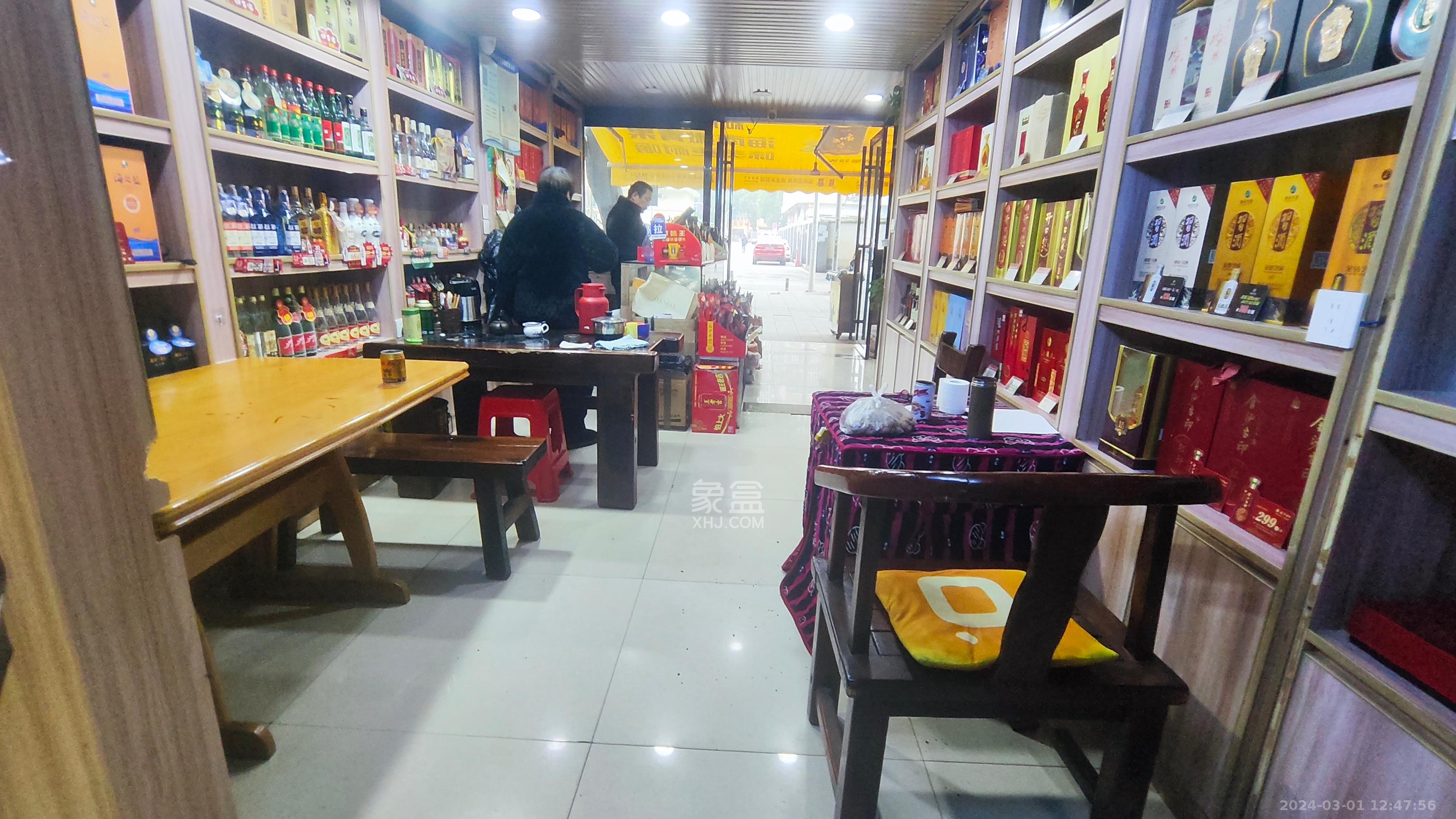 融圣国际   40.0㎡      7000.0元/月室内图