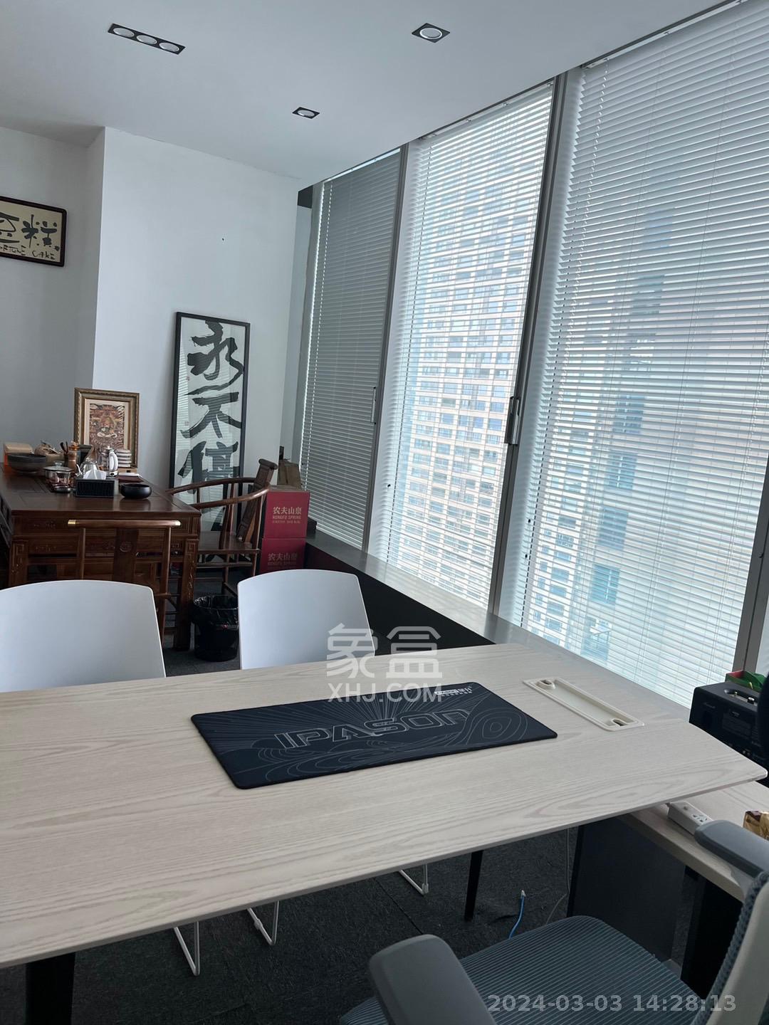 保利国际广场   168.0㎡      11000.0元/月室内图