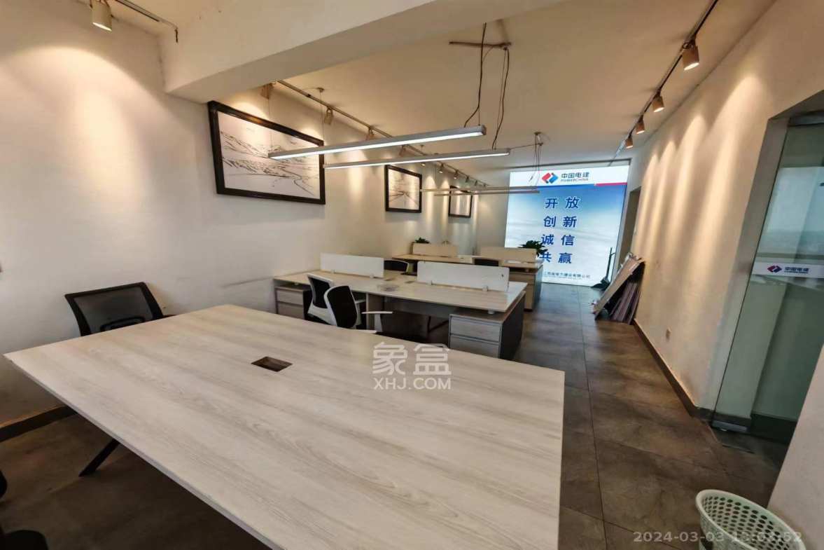 紫华郡  3室2厅1卫    3000.0元/月 紫华郡  3室2厅1卫    3000.0元/月室内图