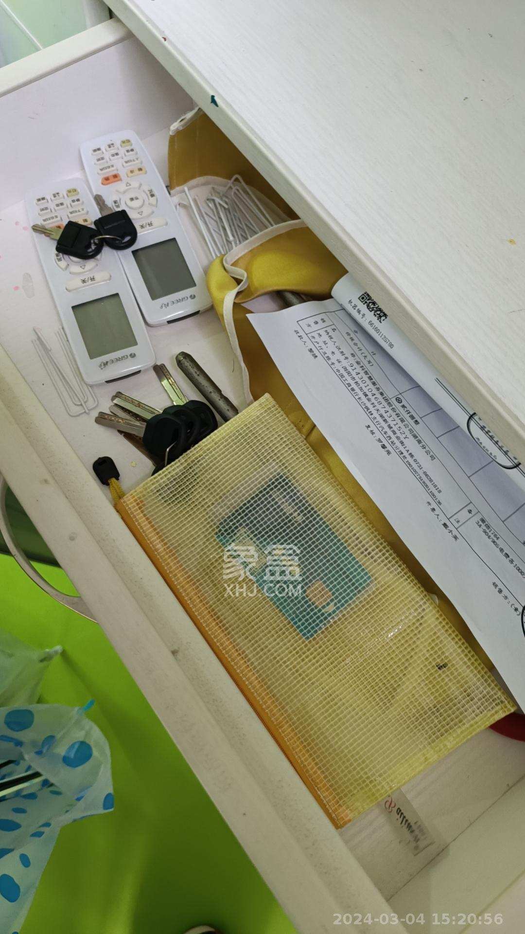金科时代中心  2室1厅1卫   4500.00元/月室内图