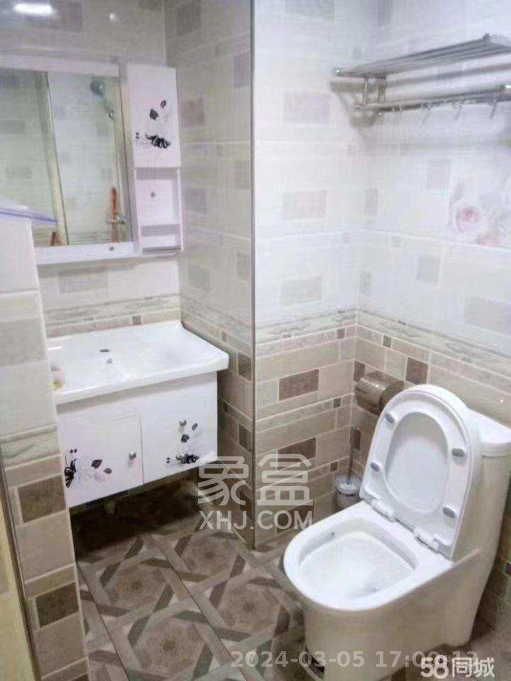 五矿紫湖香醍 1室1厅1卫 1080.0元/月 五矿紫湖香醍 1室1厅1卫 1080.0元/月室内图