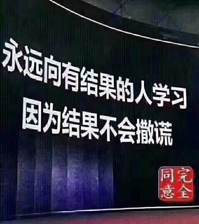 明珠商业广场