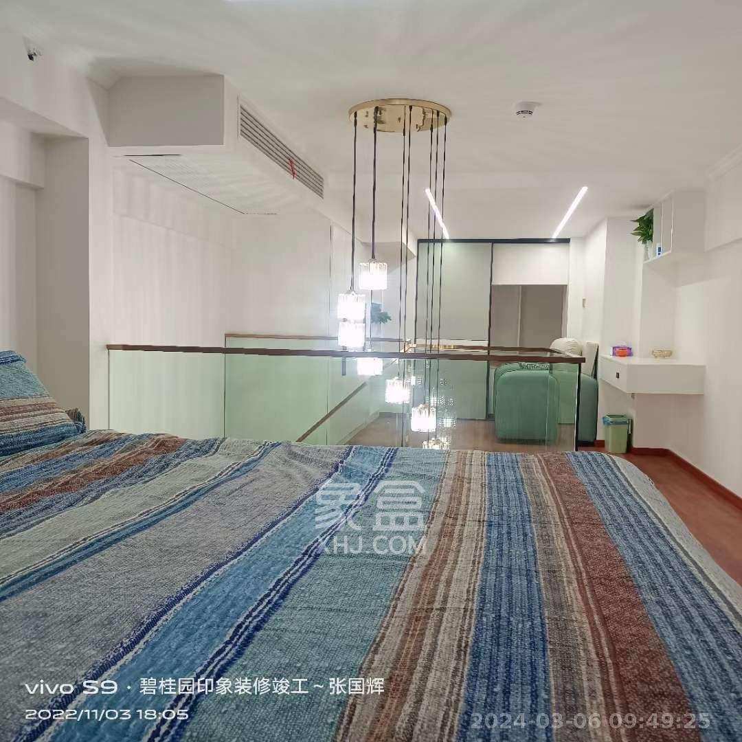 碧桂园印象  2室2厅1卫   3200.00元/月室内图