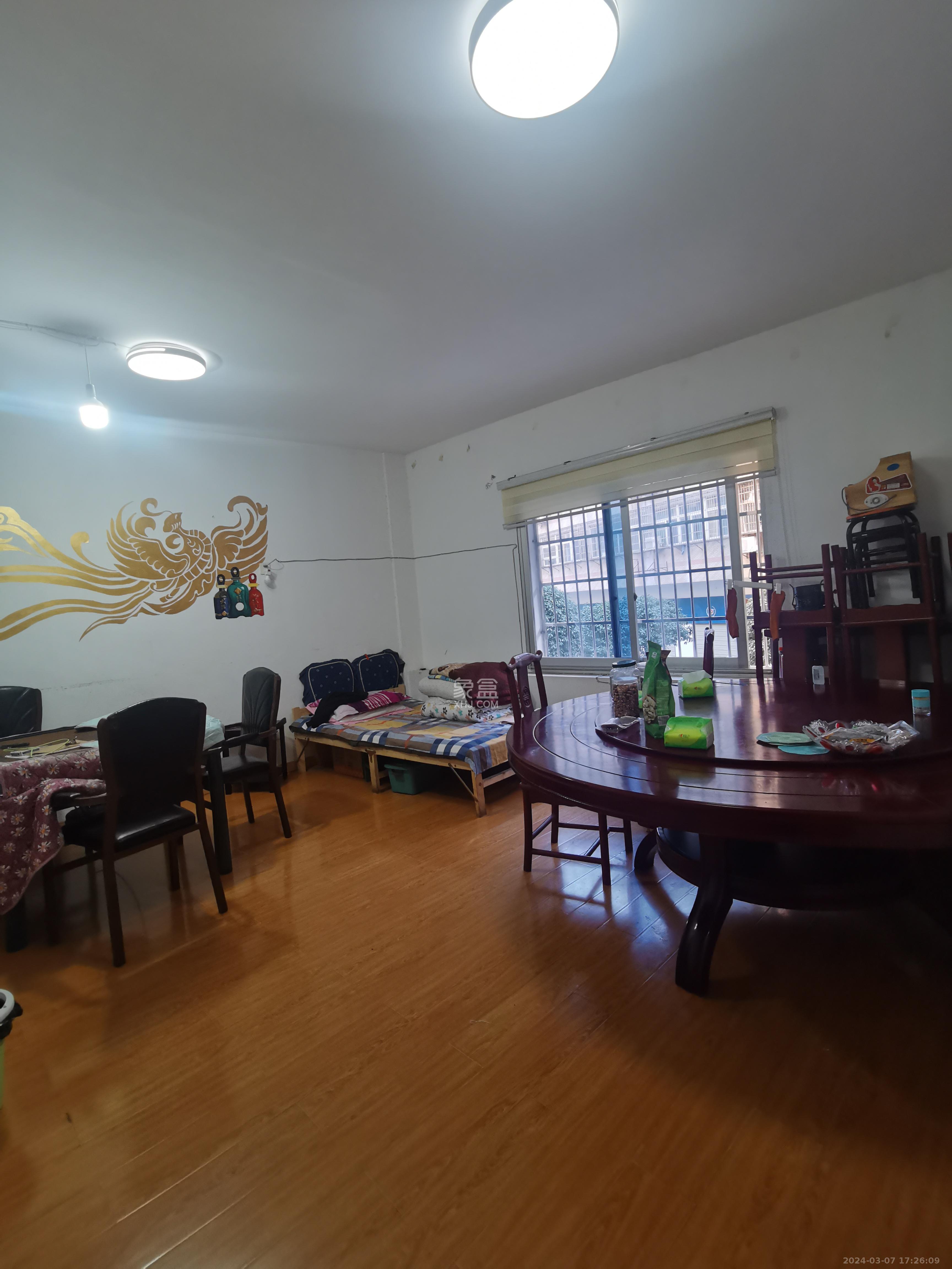 开源鑫阁   57.0㎡      2000.0元/月室内图