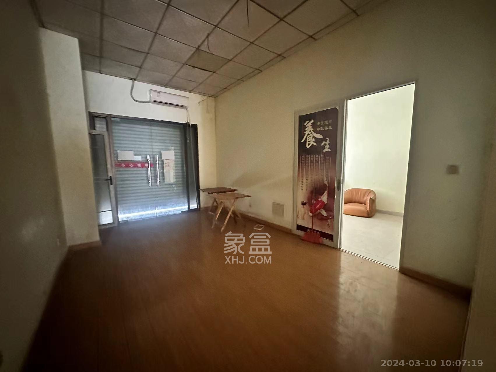 恒大名都   52.28㎡      2450.0元/月室内图