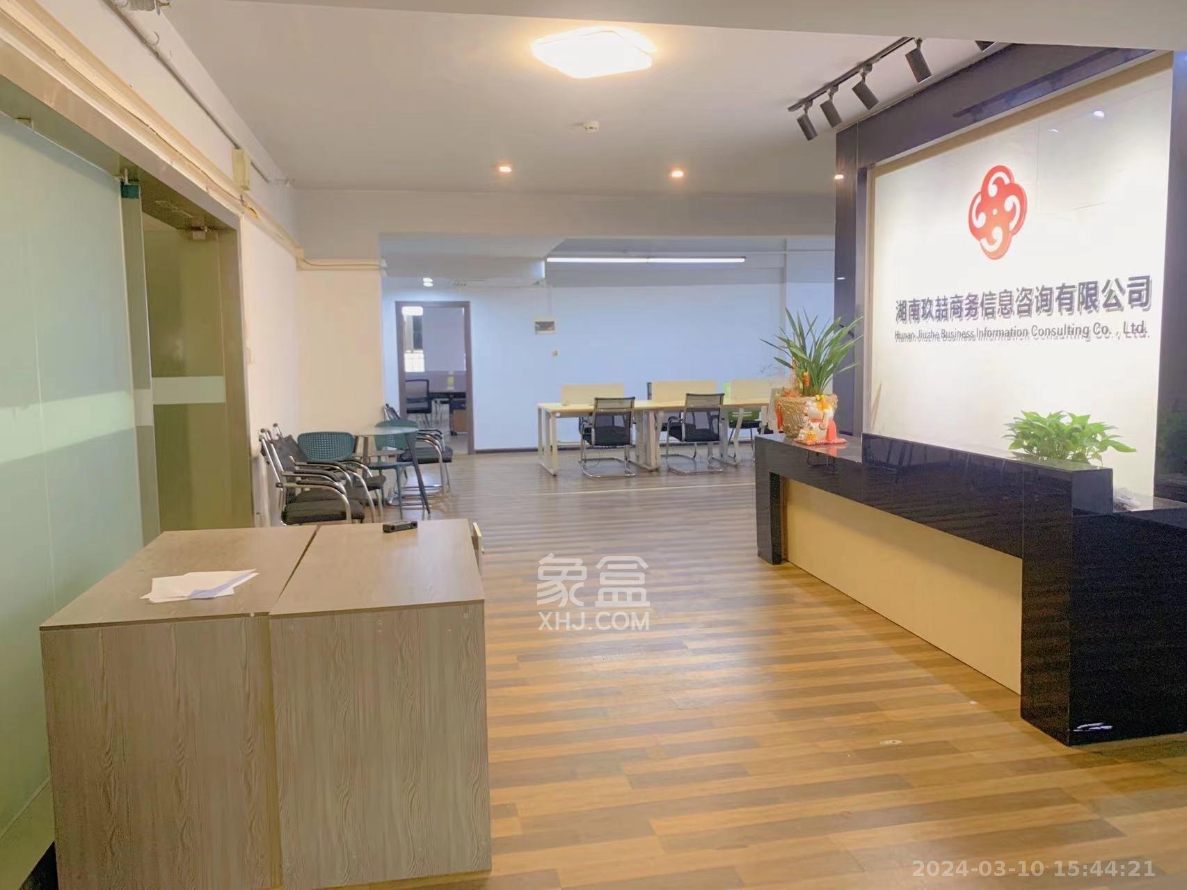 明城国际  3室1厅1卫   4100.00元/月