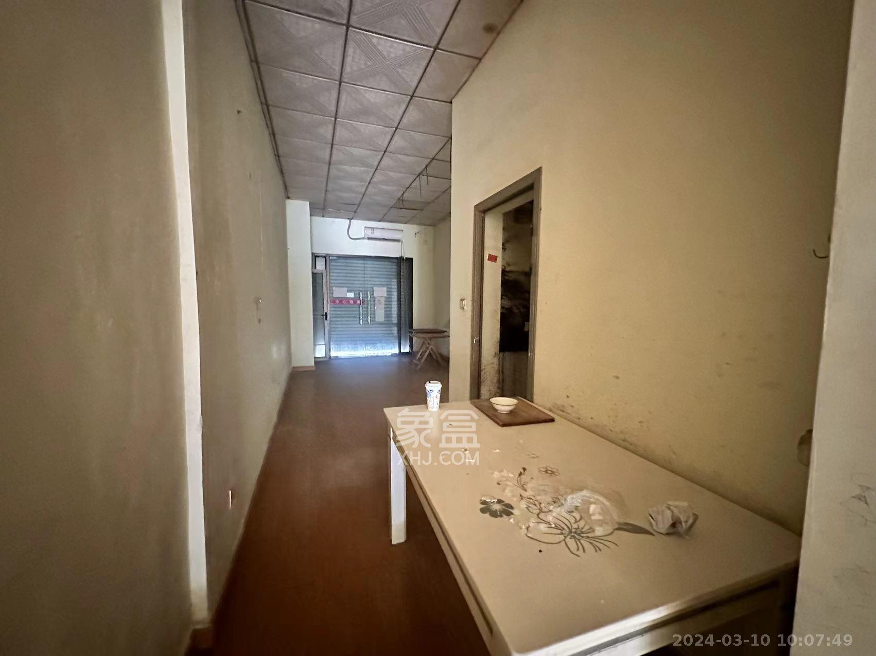 恒大名都   27.98㎡      1375.0元/月室内图