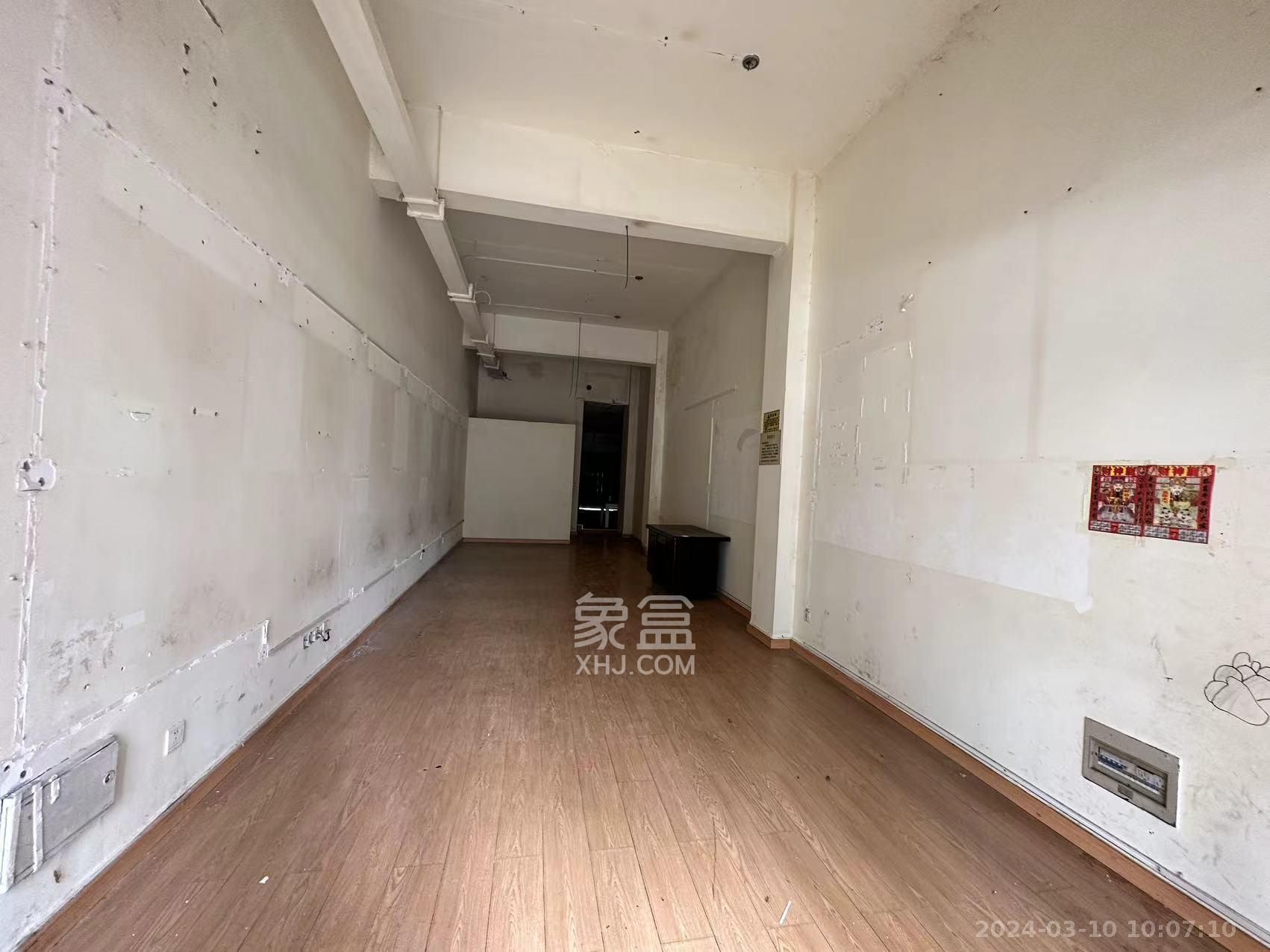 恒大名都   52.28㎡      2450.0元/月小区图