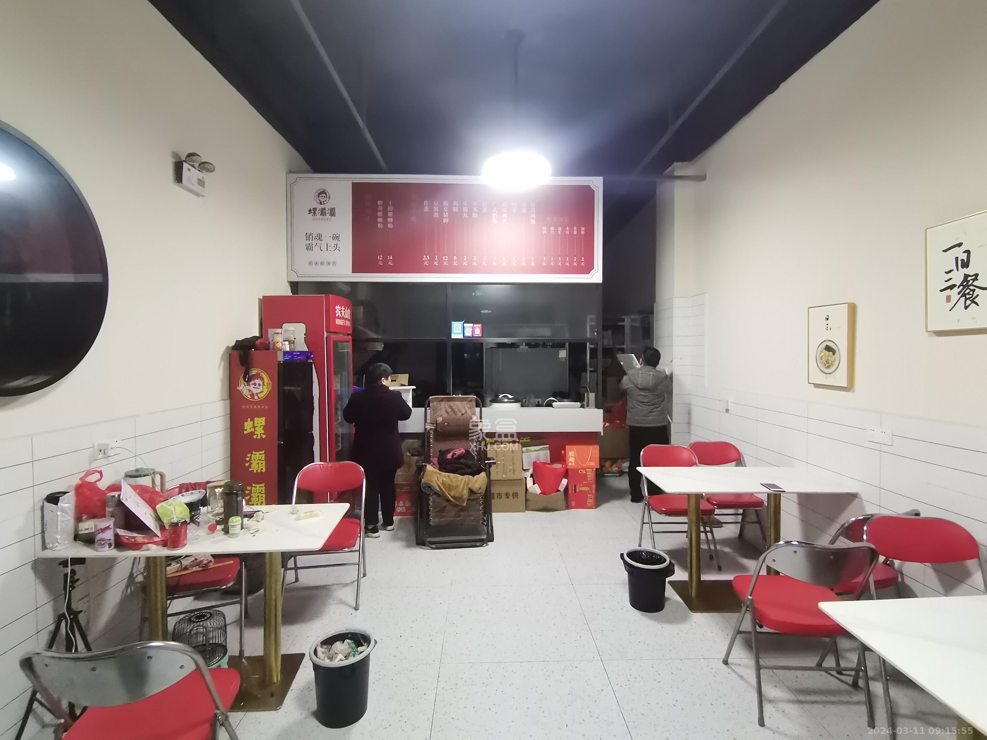 明昇壹城（明昇时代广场）三期   56.17㎡      3000.0元/月室内图