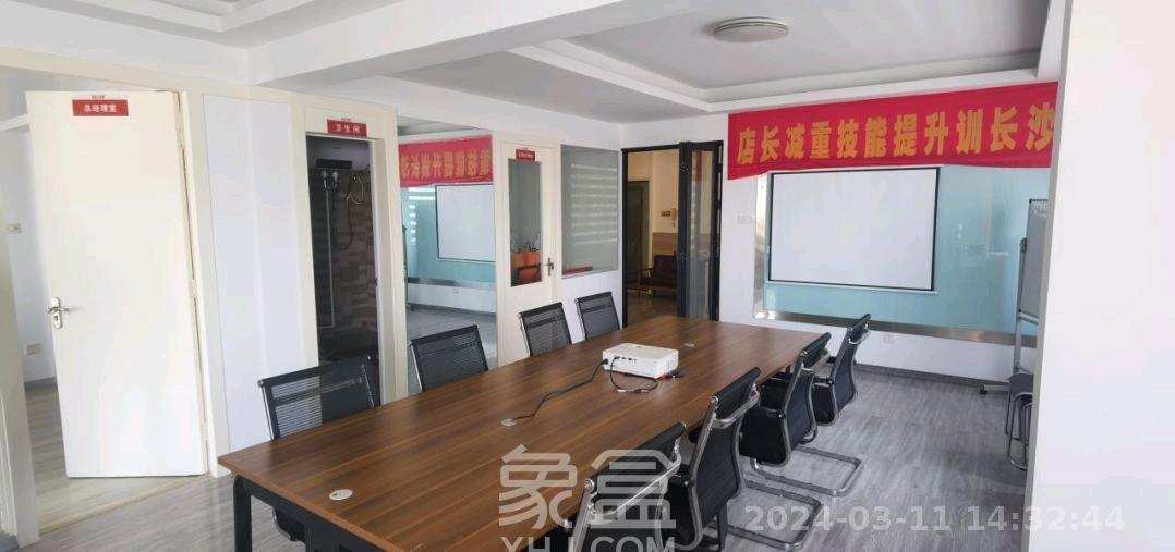 东方之珠  2室2厅1卫   2000.00元/月室内图