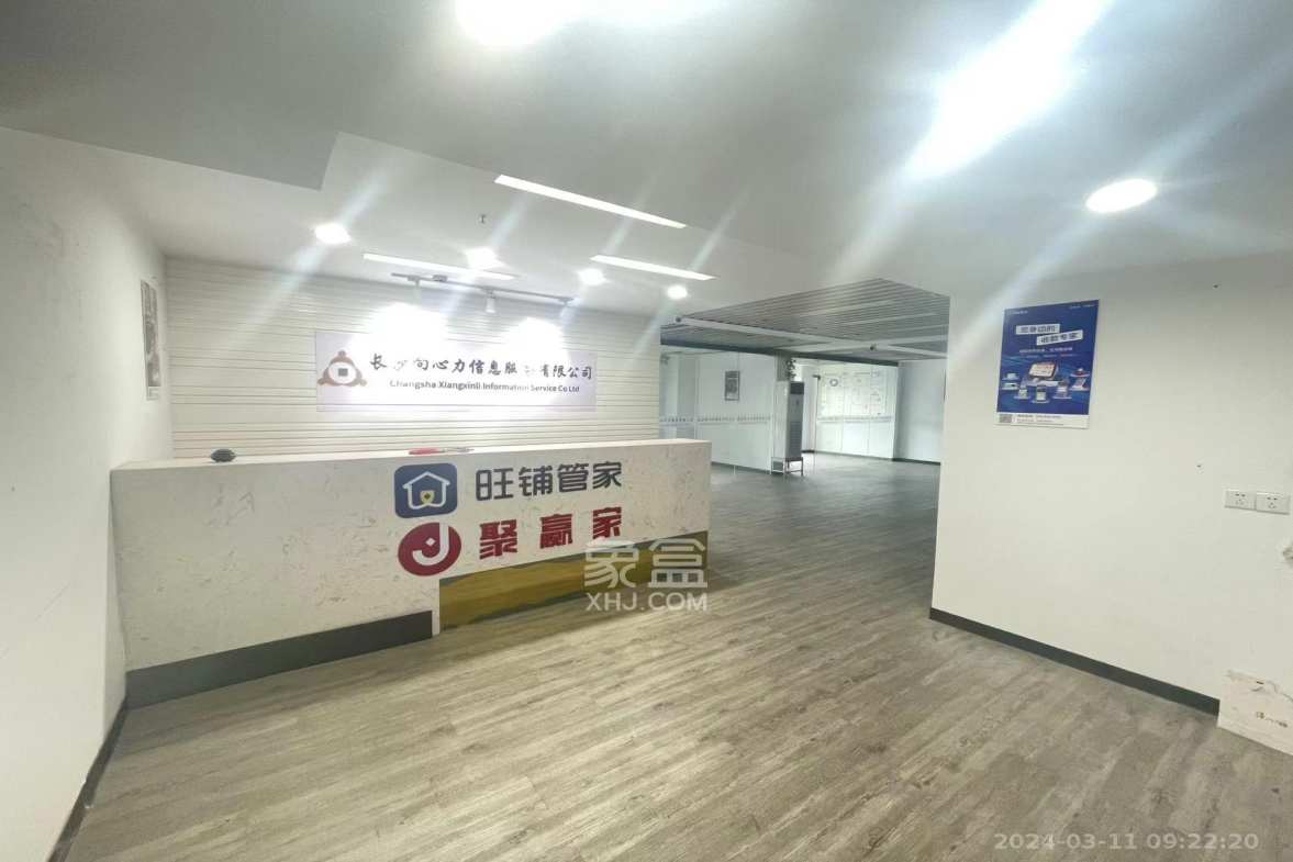 明城国际  1室1厅1卫   2200.00元/月室内图