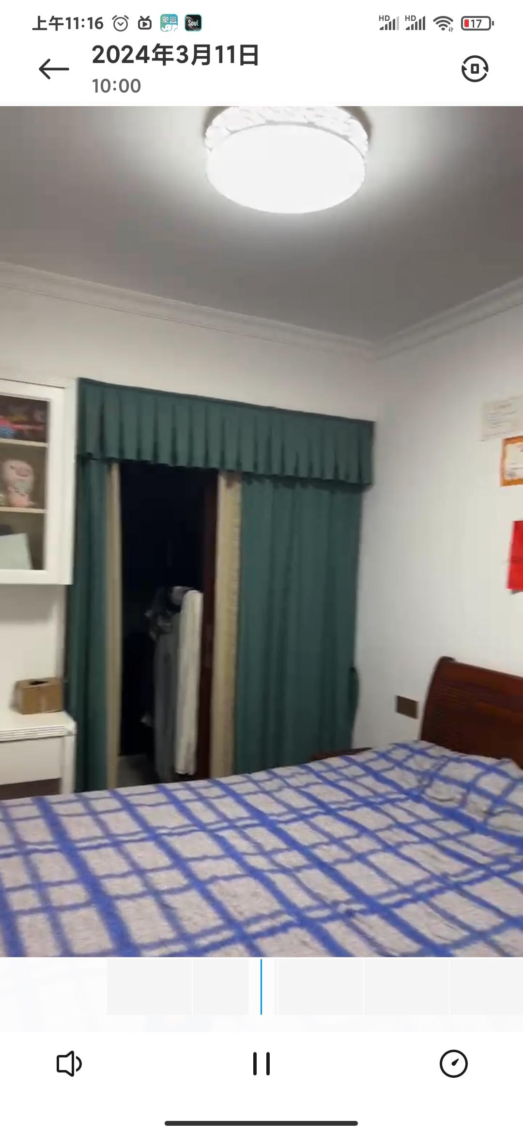 吉星花园  4室2厅2卫    88.0万 吉星花园  4室2厅2卫    88.0万客厅