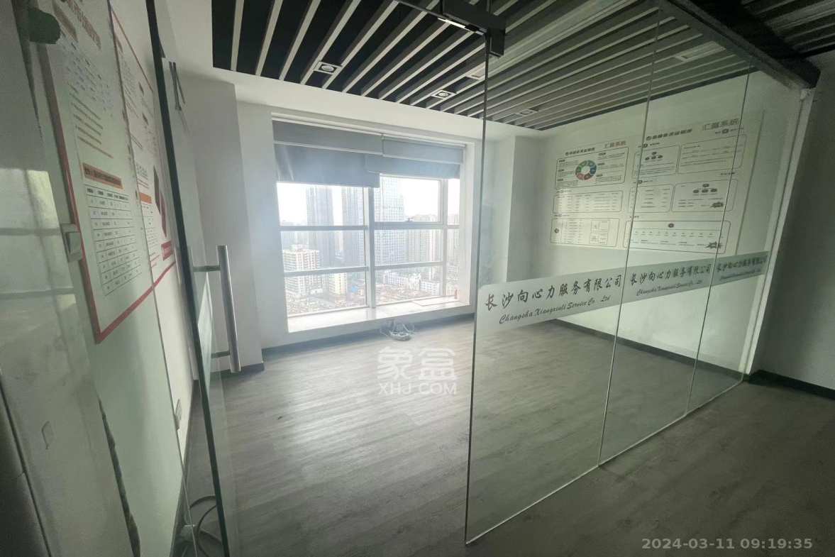 明城国际  1室1厅1卫   2200.00元/月室内图