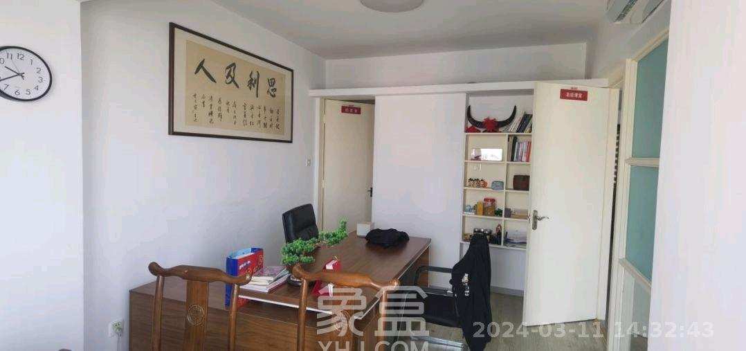 东方之珠  2室2厅1卫   2000.00元/月室内图