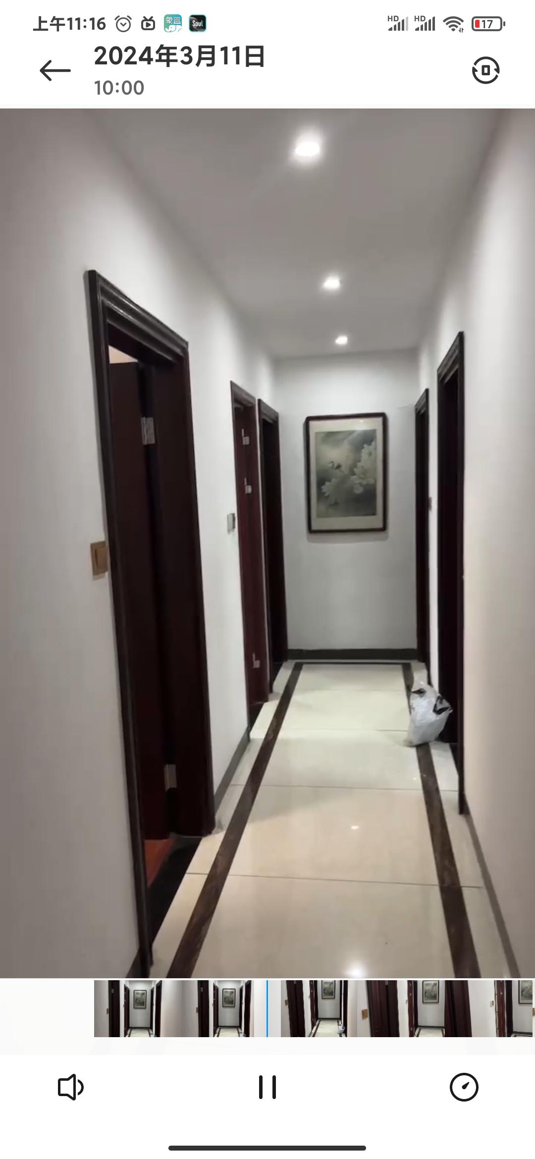 吉星花园  4室2厅2卫    88.0万 吉星花园  4室2厅2卫    88.0万客厅