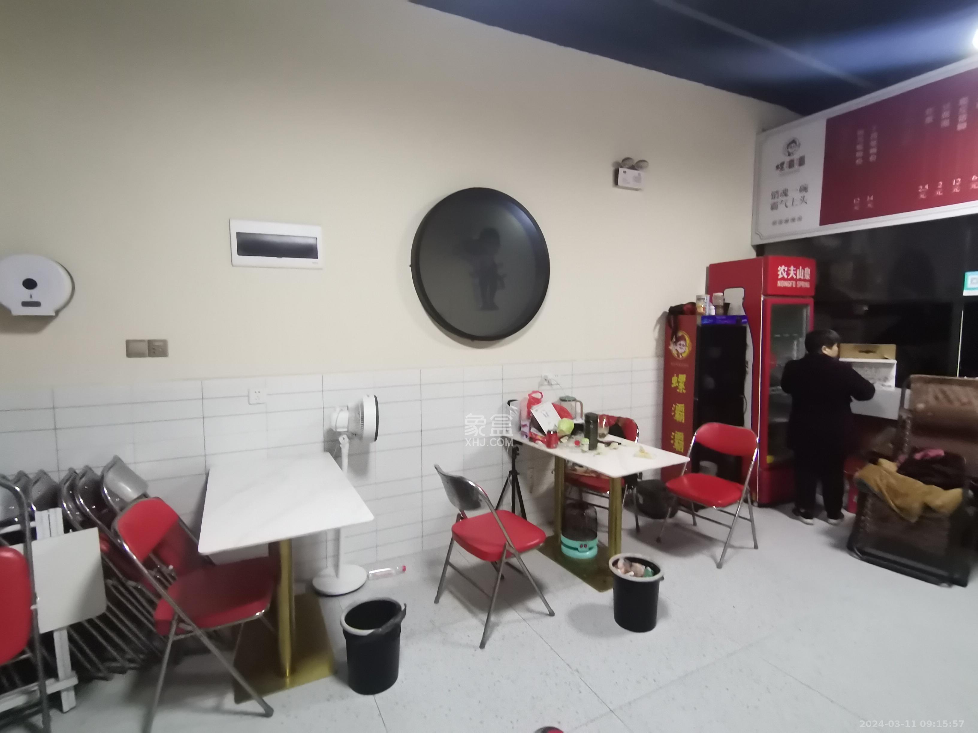 明昇壹城（明昇时代广场）三期   56.17㎡      3000.0元/月室内图