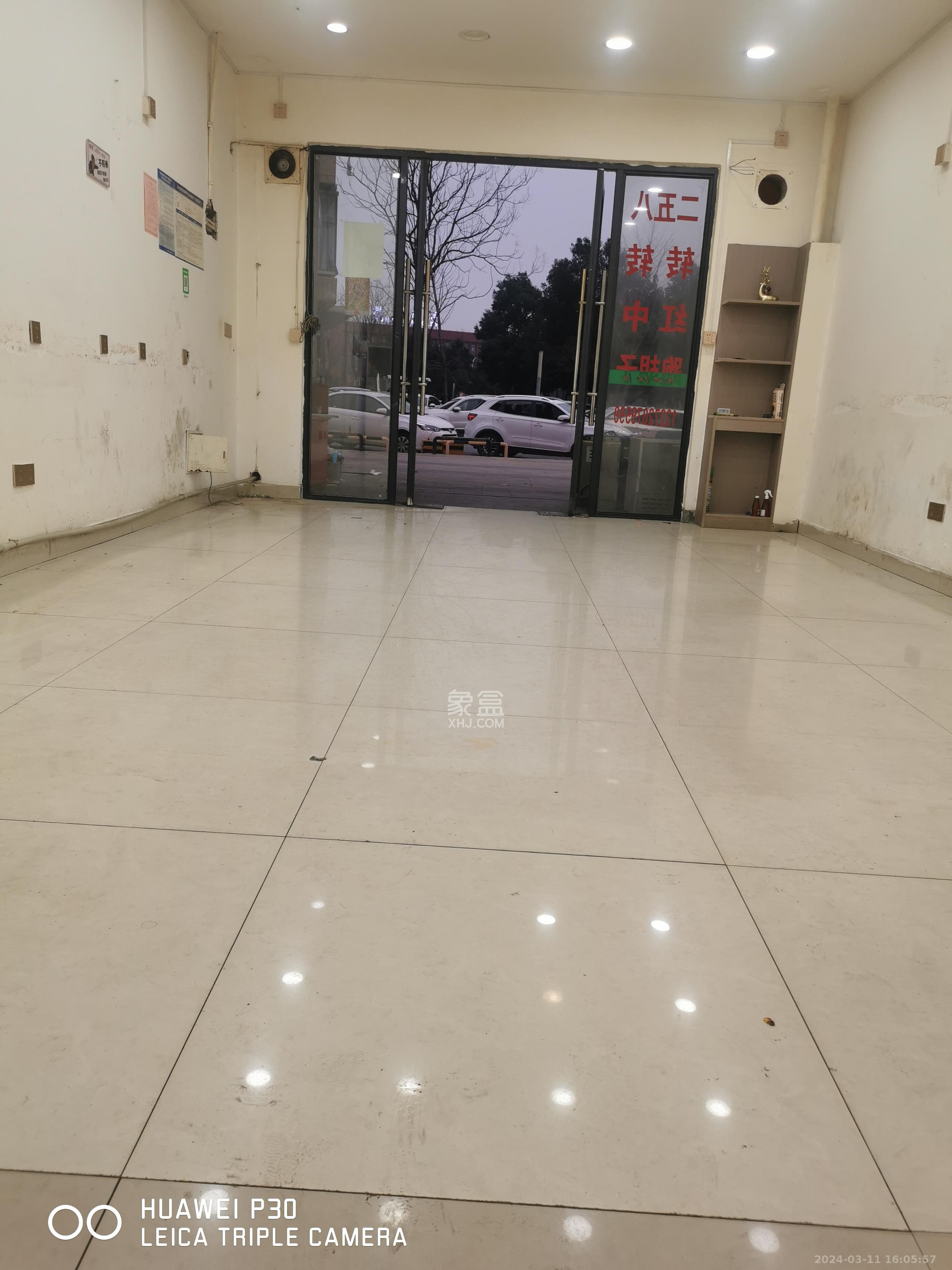 万科魅力之城   46.0㎡      4200.0元/月室内图