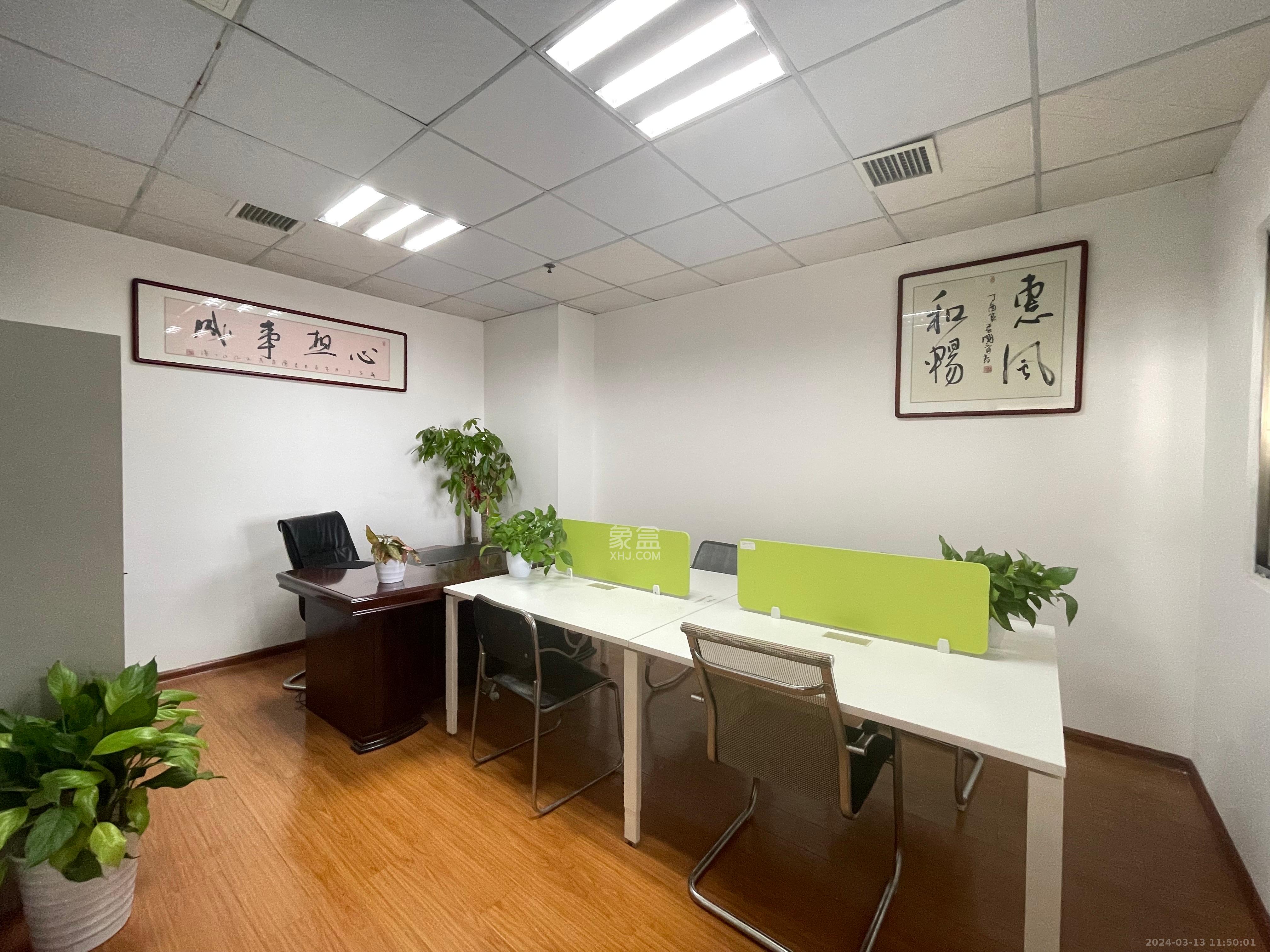 佳兴国际汇   125.12㎡      18000.0元/月室内图