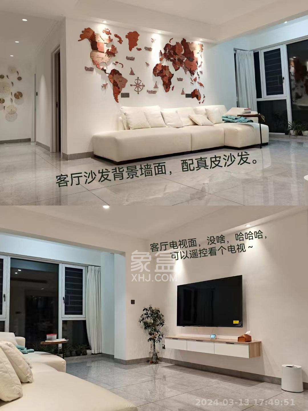 福天藏郡院子 4室2厅2卫 3500.0元/月 福天藏郡院子 4室2厅2卫 3500.0元/月室内图