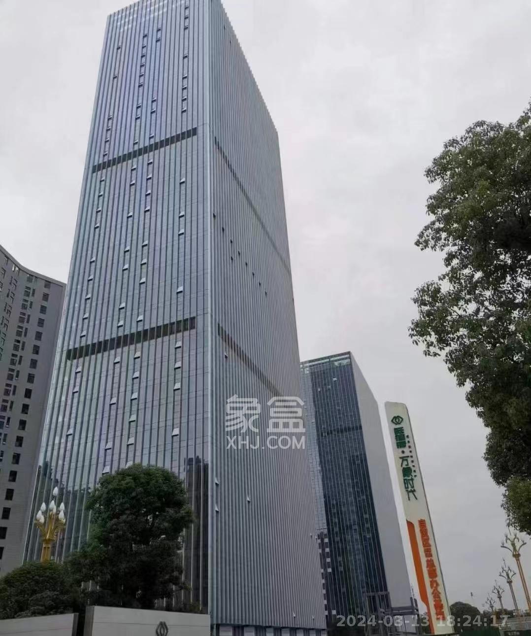 旺德府万象时代   46.0㎡     2700.00元/月