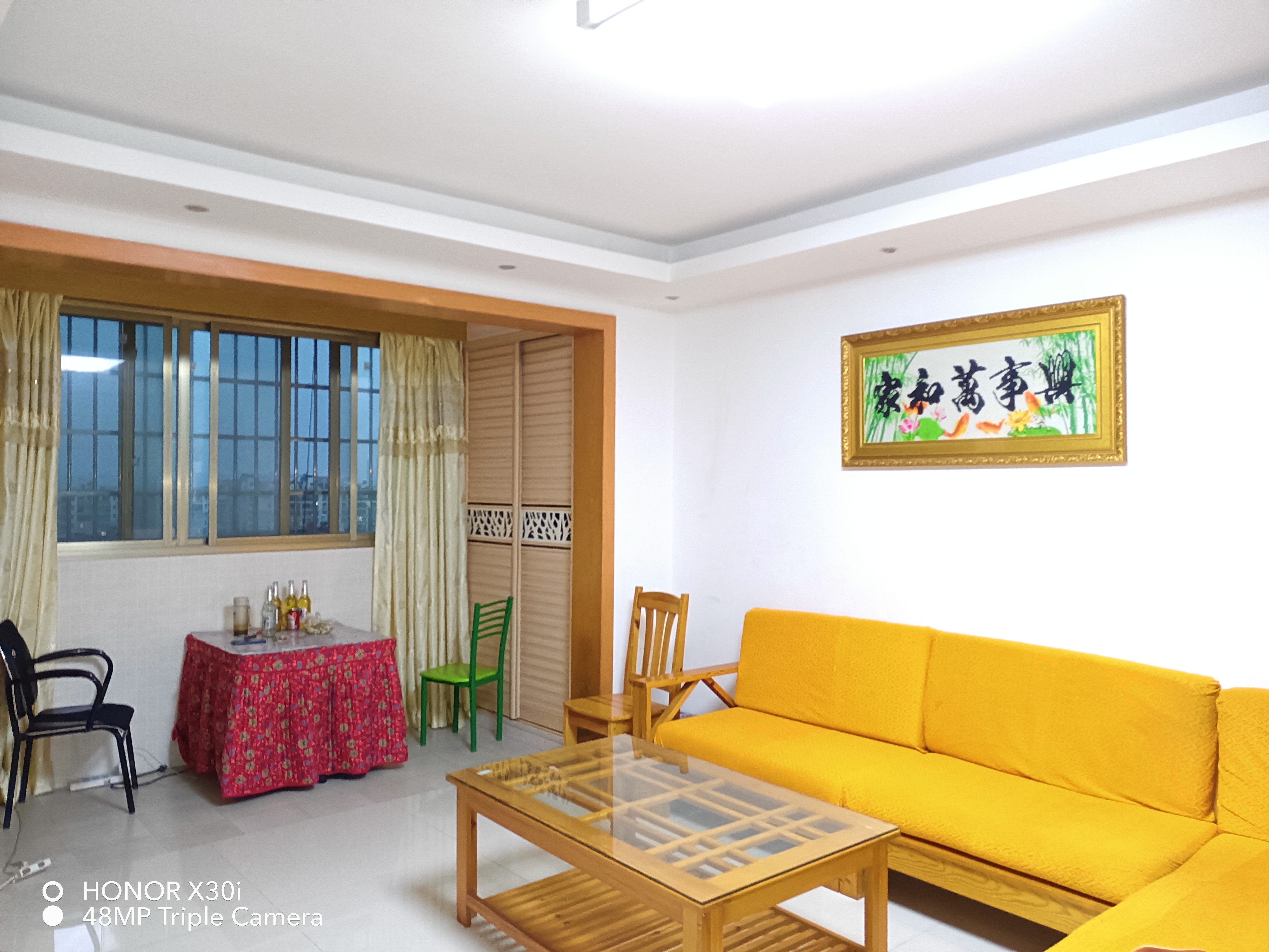 中欧阳光城  3室2厅2卫    70.0万