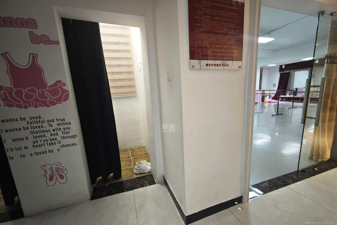 东怡外国(南湖一号) 1室1厅1卫 6800.0元/月 东怡外国(南湖一号) 1室1厅1卫 6800.0元/月室内图